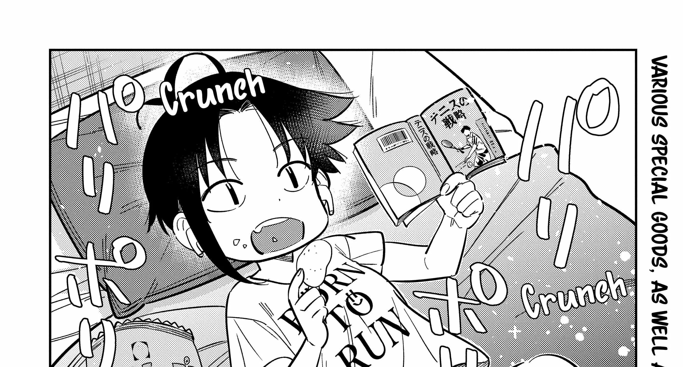 The Children Of Shiunji Family Chapter 17 page 19 - 