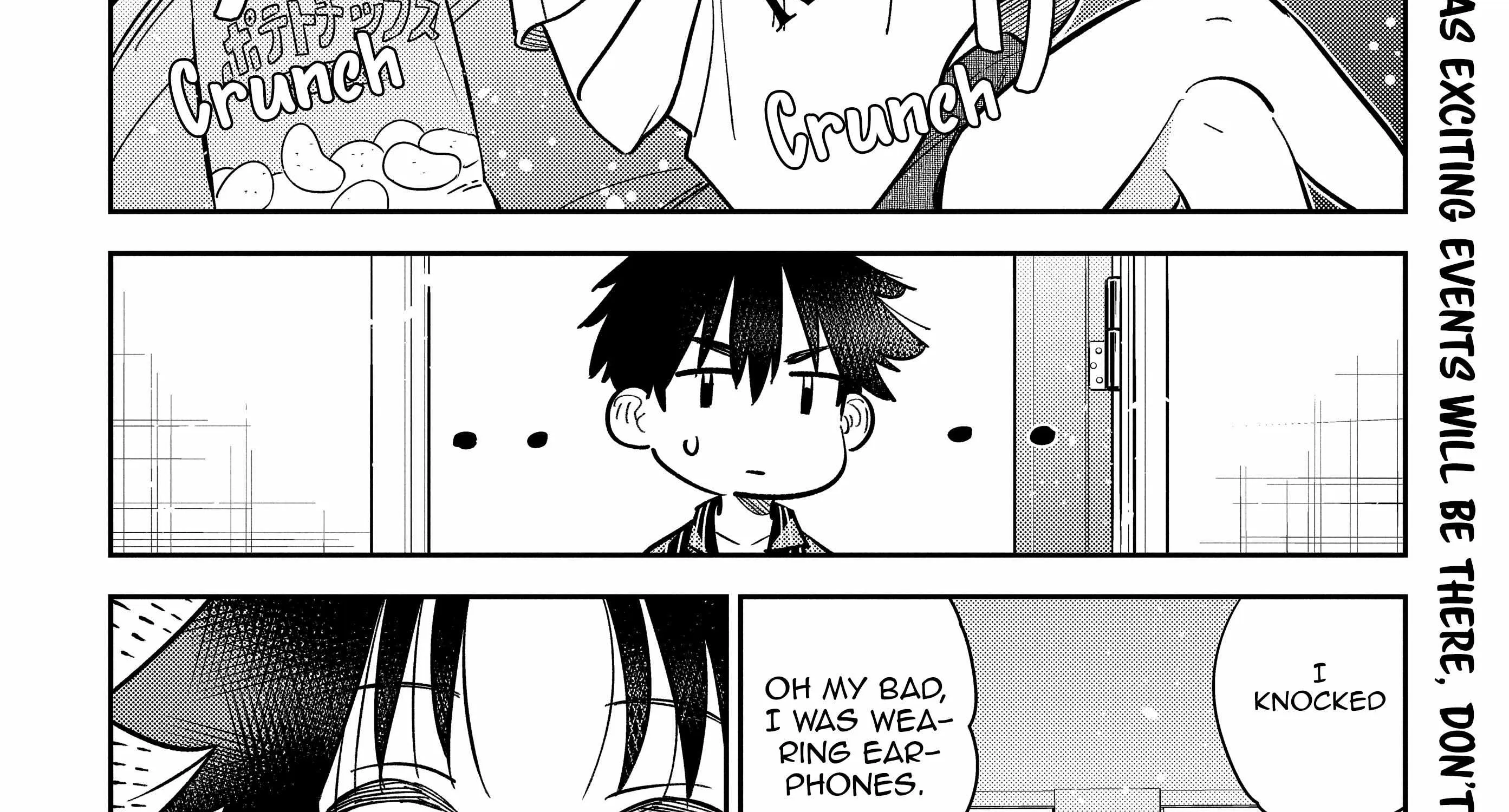 The Children Of Shiunji Family Chapter 17 page 20 - 