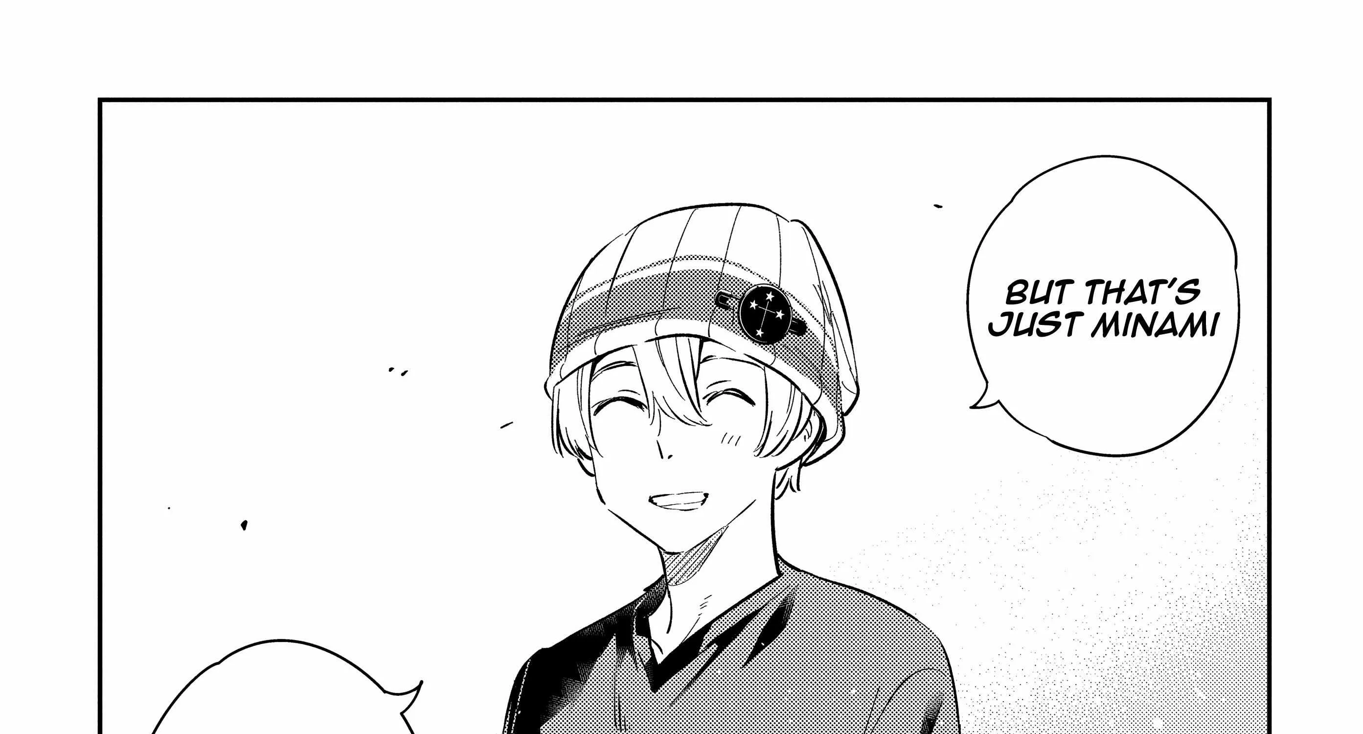The Children Of Shiunji Family Chapter 17 page 49 - 