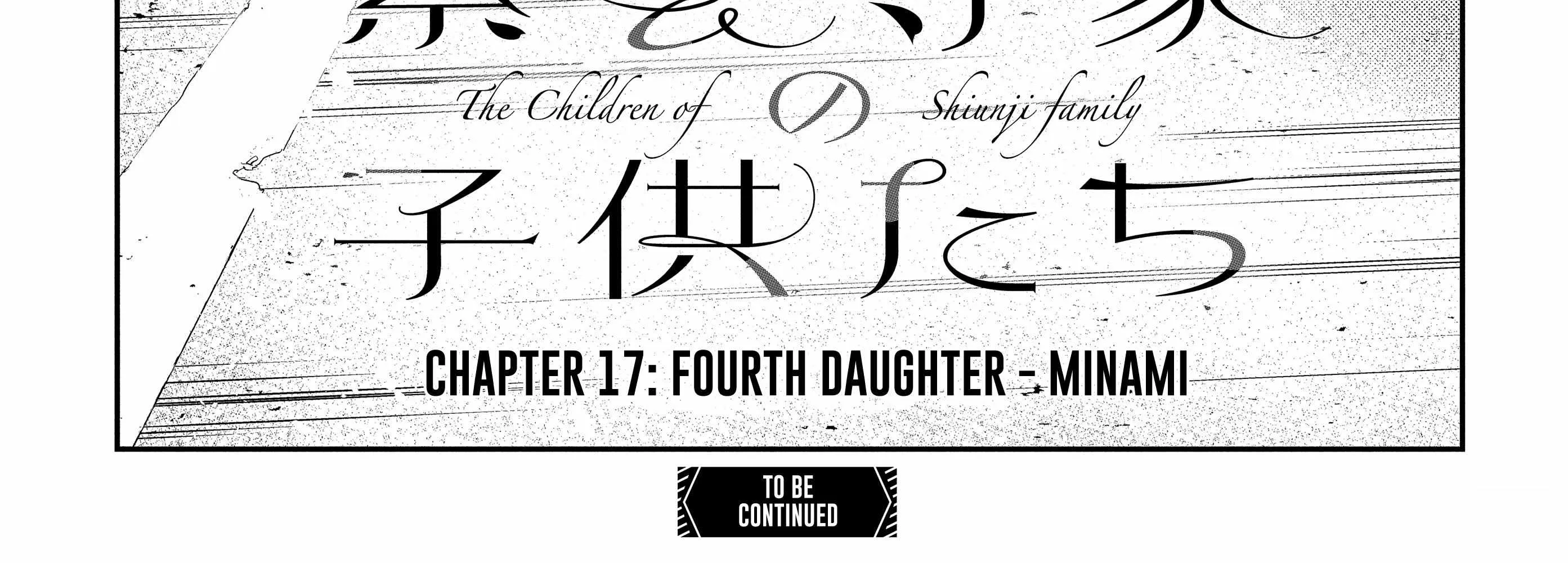 The Children Of Shiunji Family Chapter 17 page 69 - 