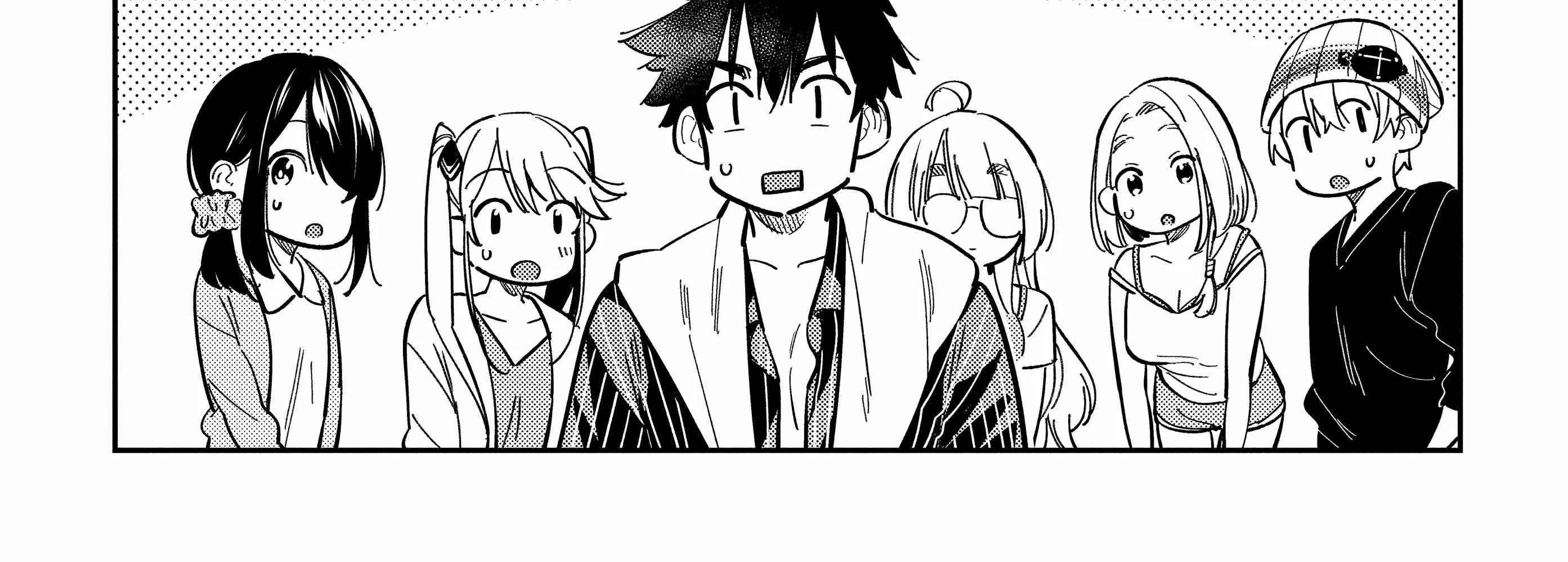 The Children Of Shiunji Family Chapter 17 page 9 - 