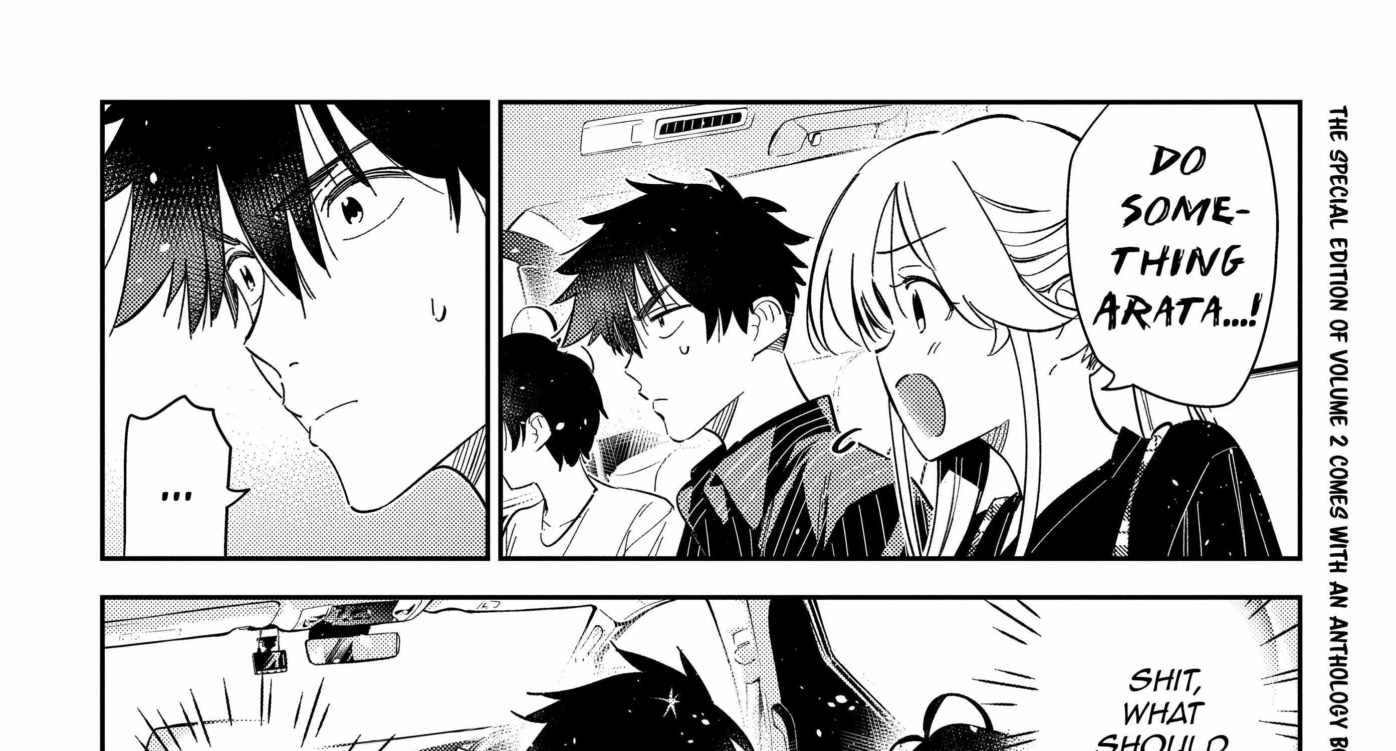 The Children Of Shiunji Family Chapter 18 page 13 - 