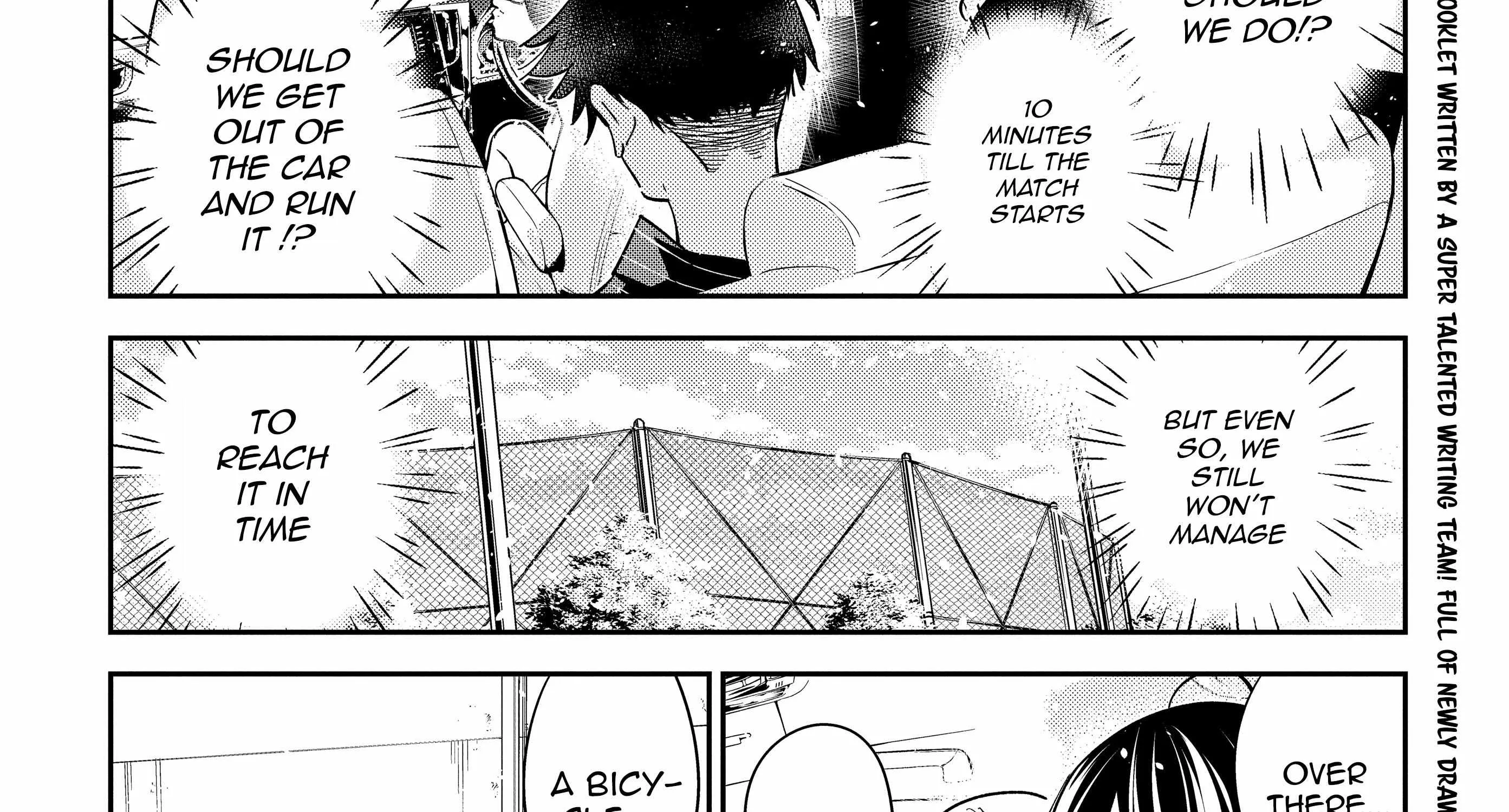 The Children Of Shiunji Family Chapter 18 page 14 - 