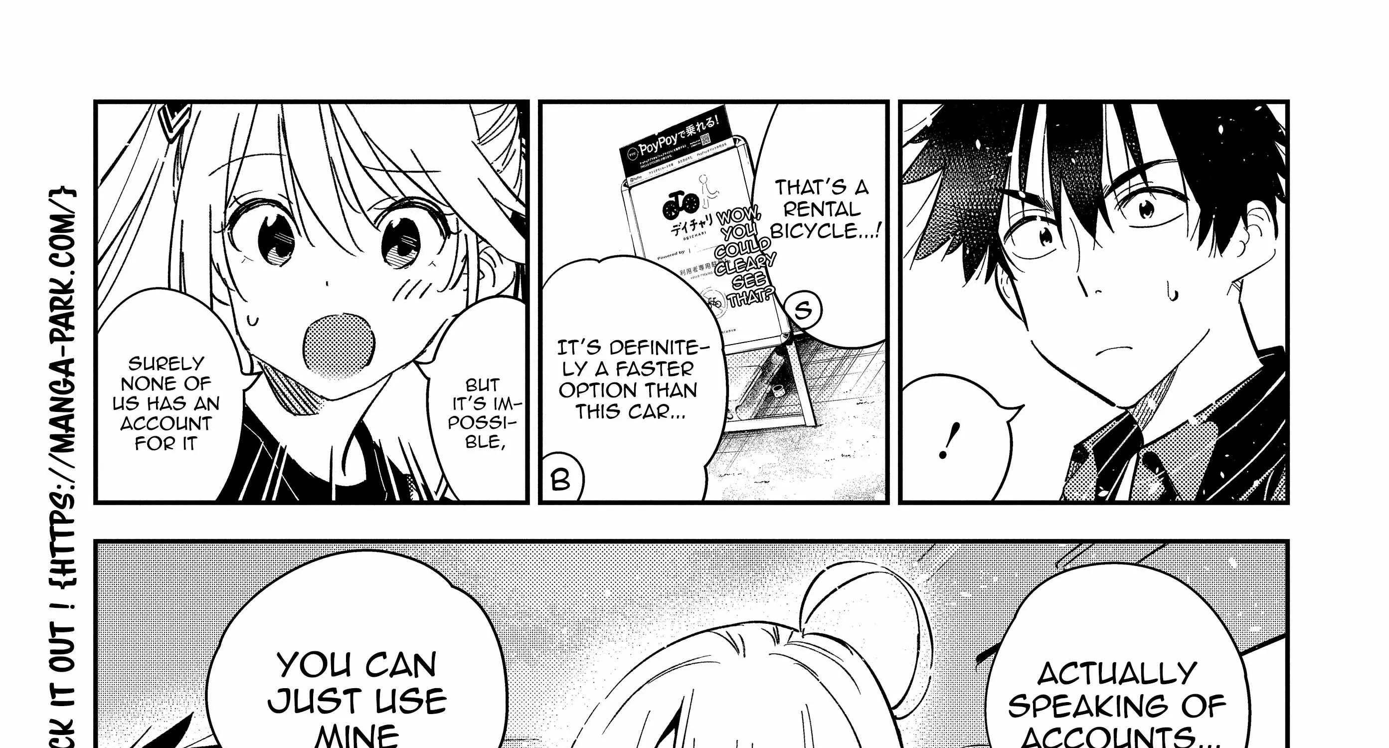The Children Of Shiunji Family Chapter 18 page 16 - 