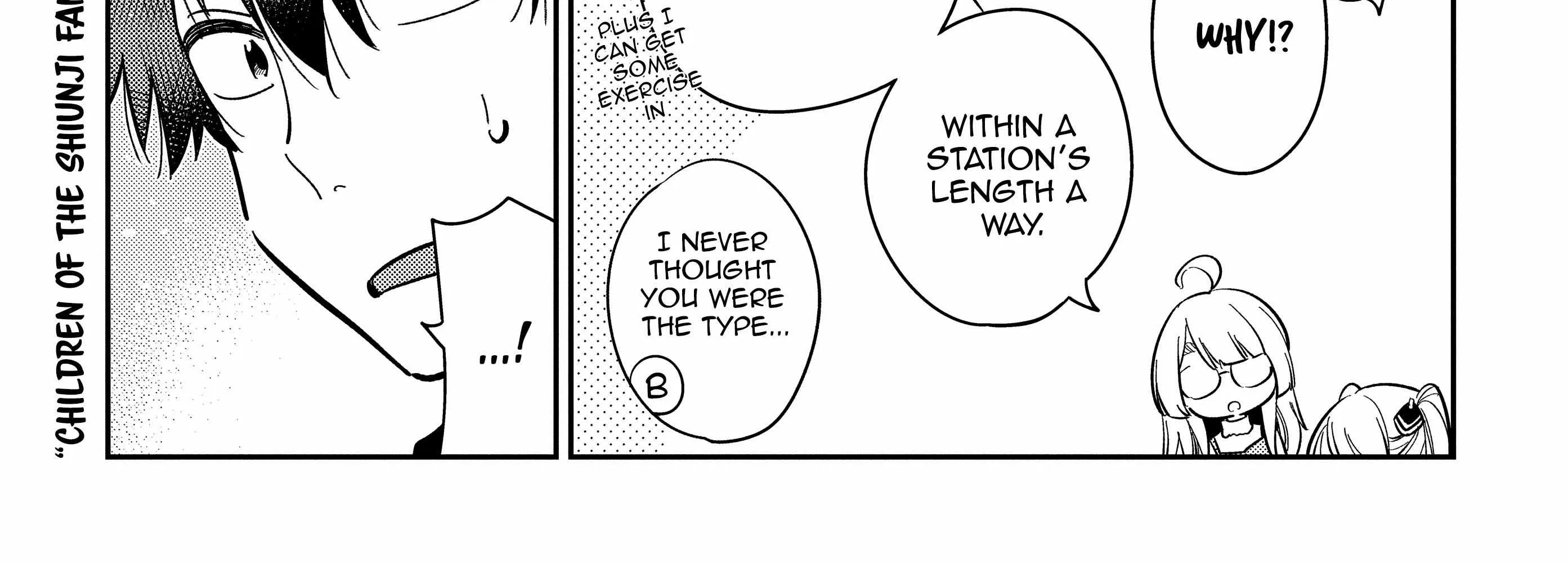 The Children Of Shiunji Family Chapter 18 page 18 - 
