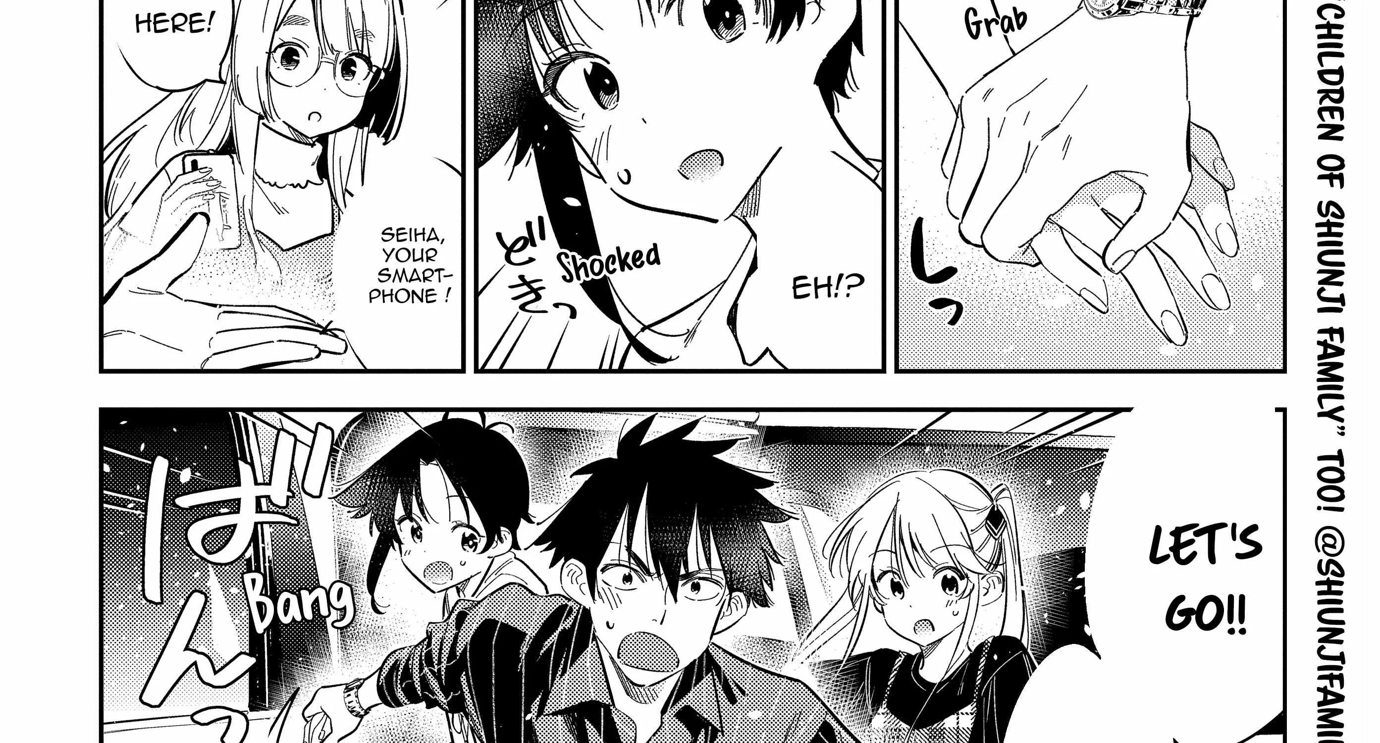 The Children Of Shiunji Family Chapter 18 page 20 - 