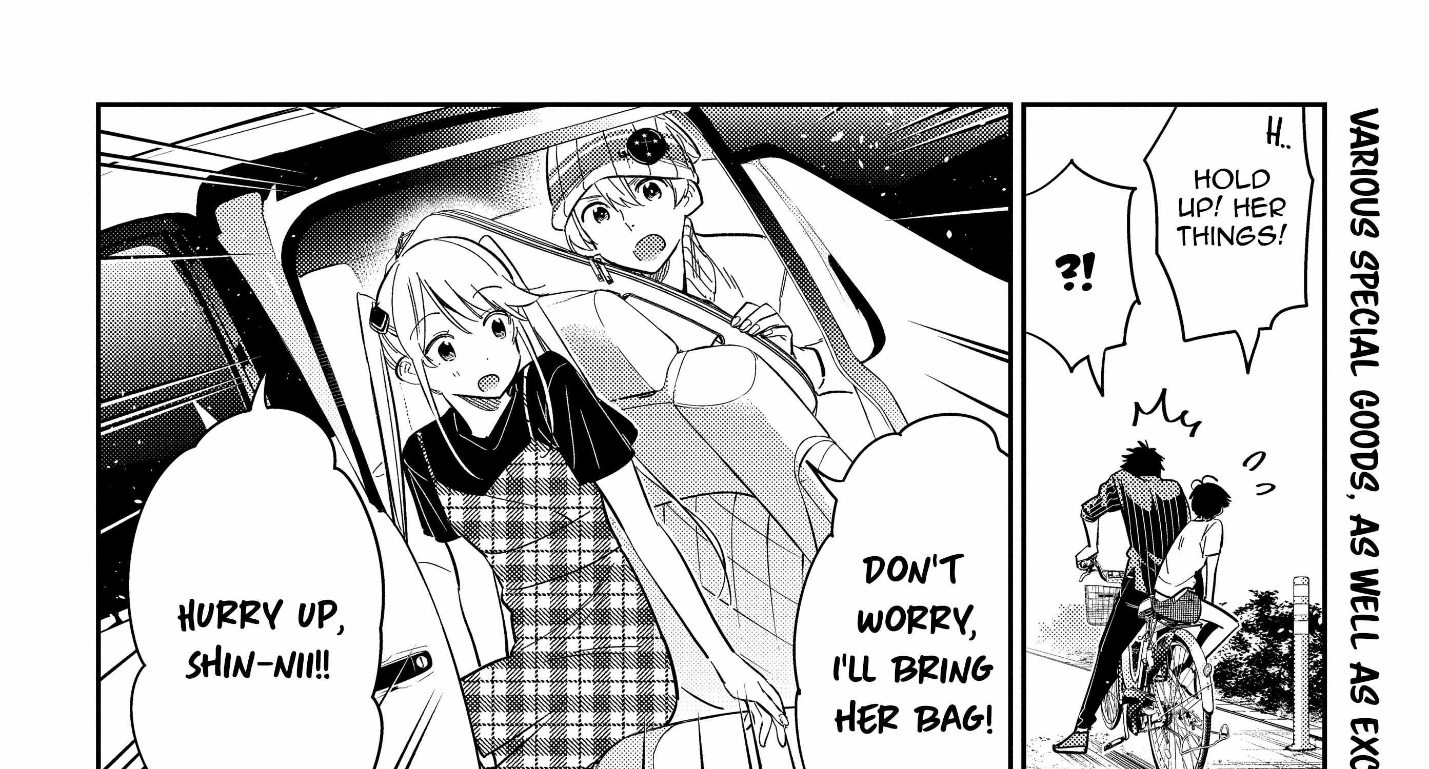 The Children Of Shiunji Family Chapter 18 page 22 - 