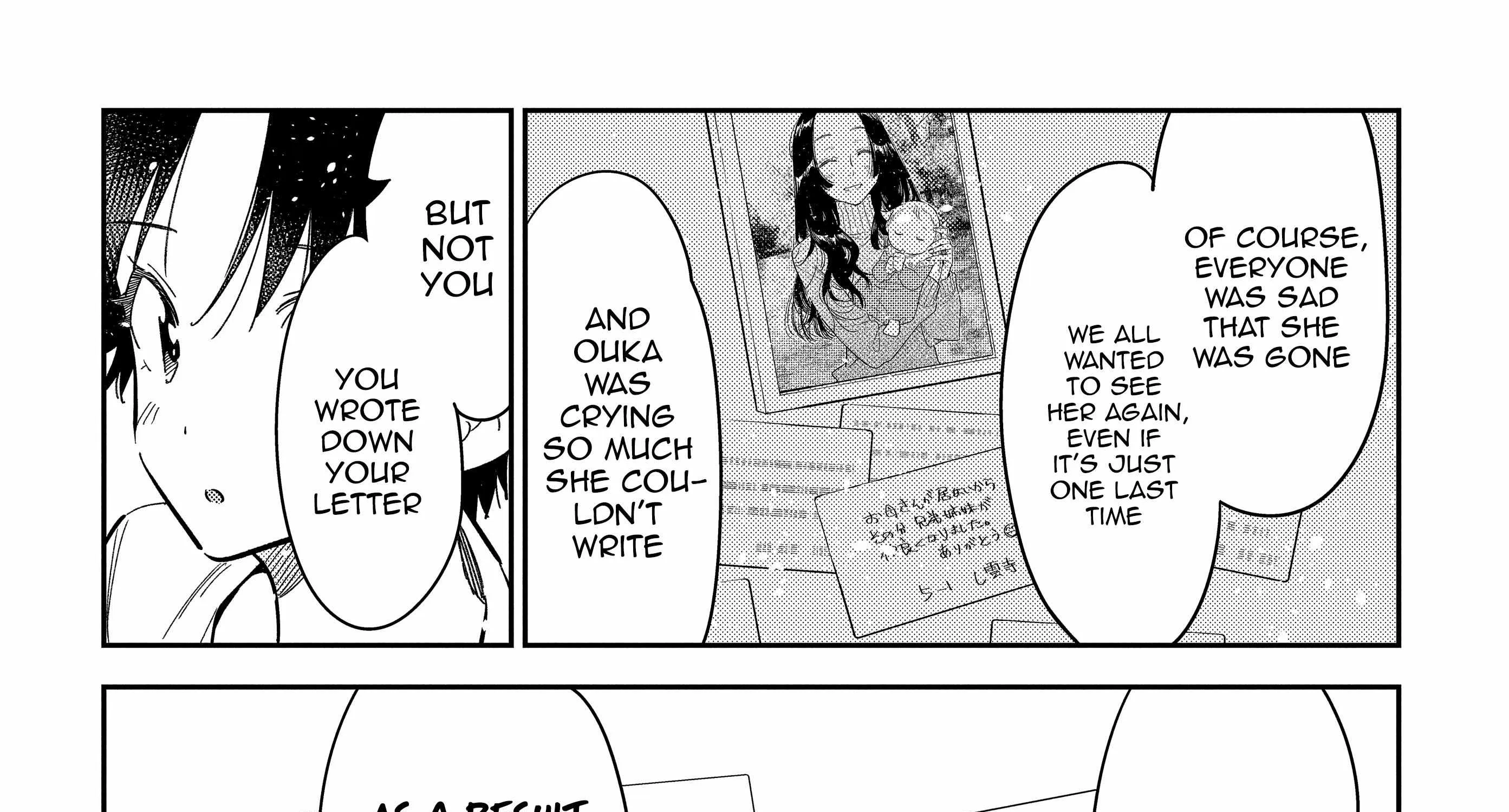 The Children Of Shiunji Family Chapter 18 page 35 - 