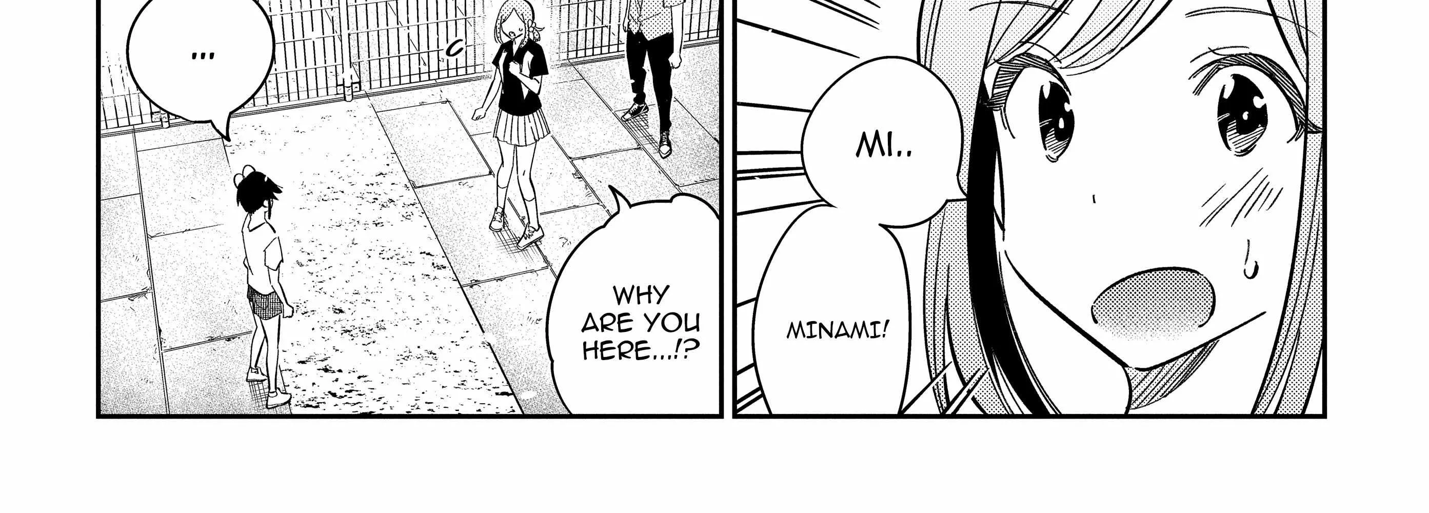 The Children Of Shiunji Family Chapter 18 page 49 - 