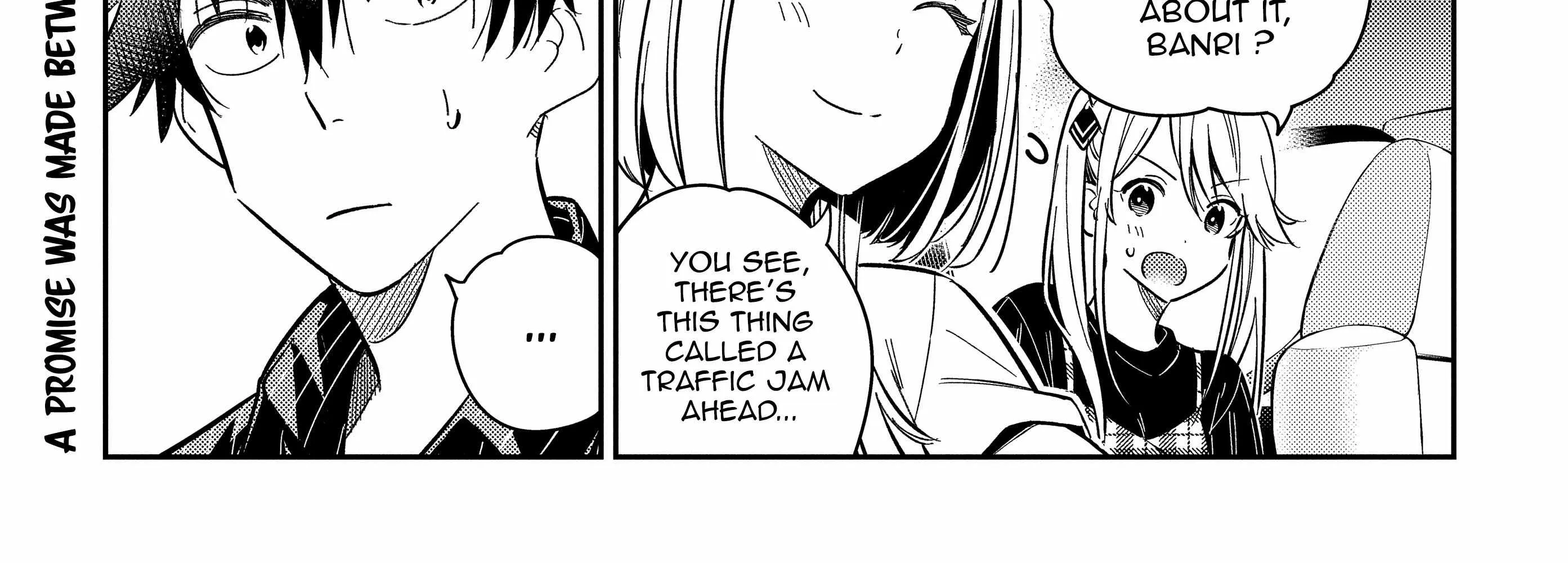 The Children Of Shiunji Family Chapter 18 page 6 - 