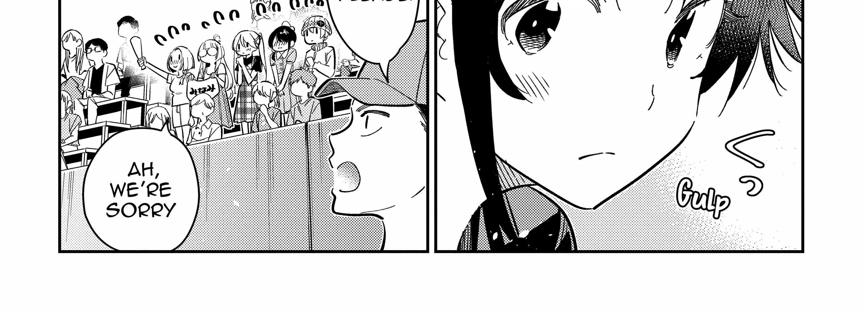 The Children Of Shiunji Family Chapter 19 page 12 - 