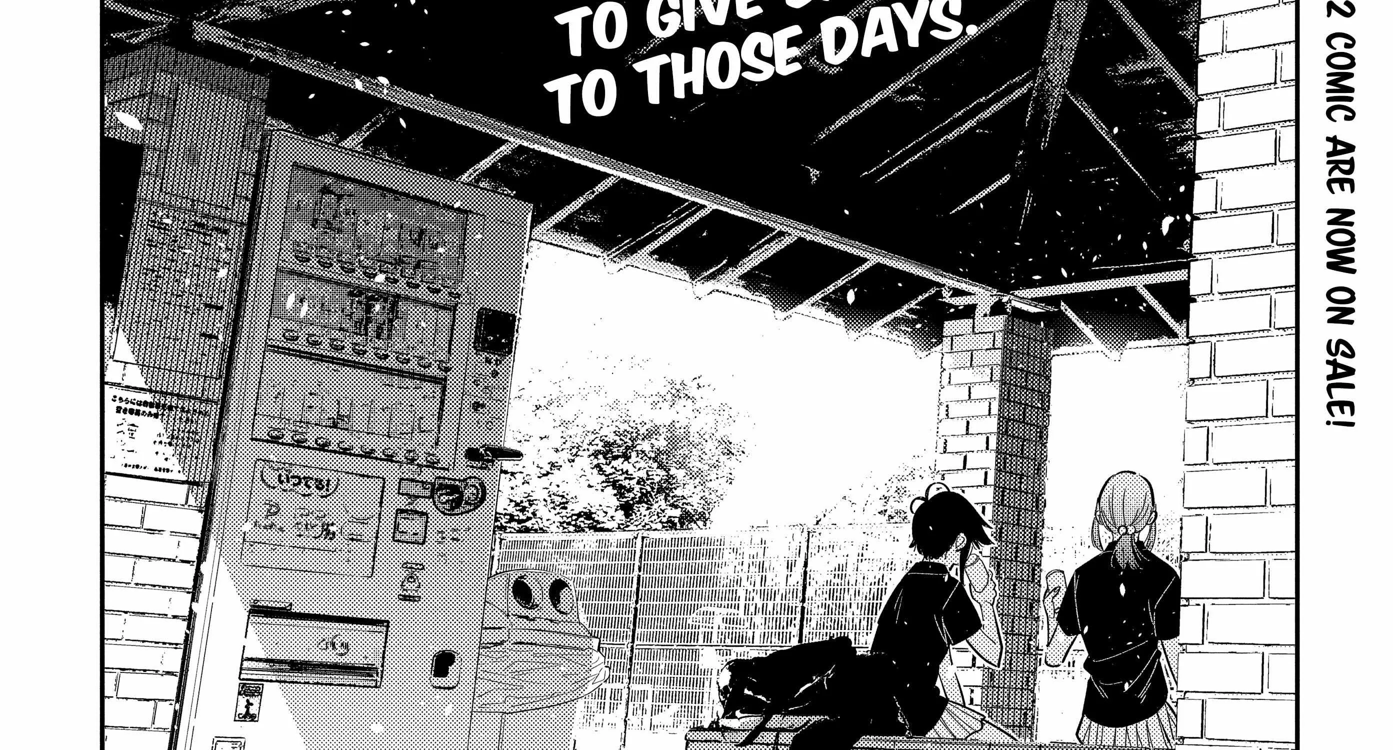The Children Of Shiunji Family Chapter 19 page 14 - 