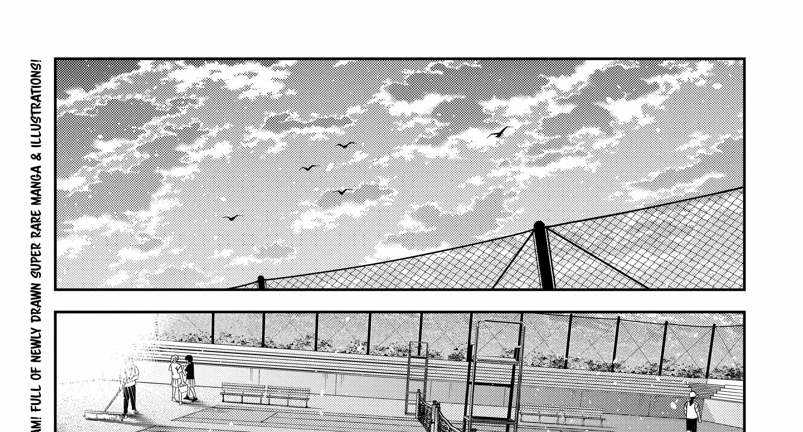The Children Of Shiunji Family Chapter 19 page 16 - 
