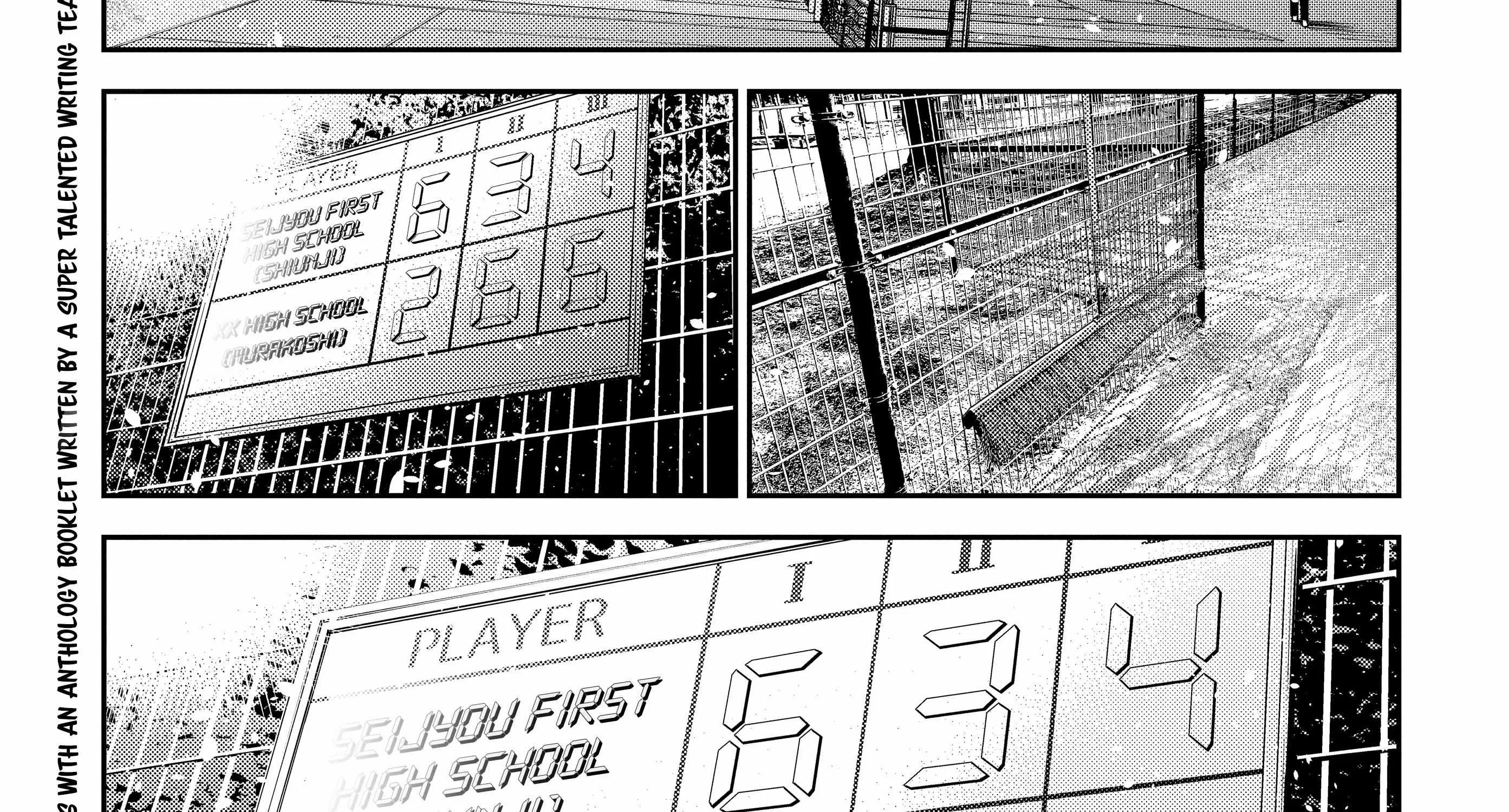 The Children Of Shiunji Family Chapter 19 page 17 - 