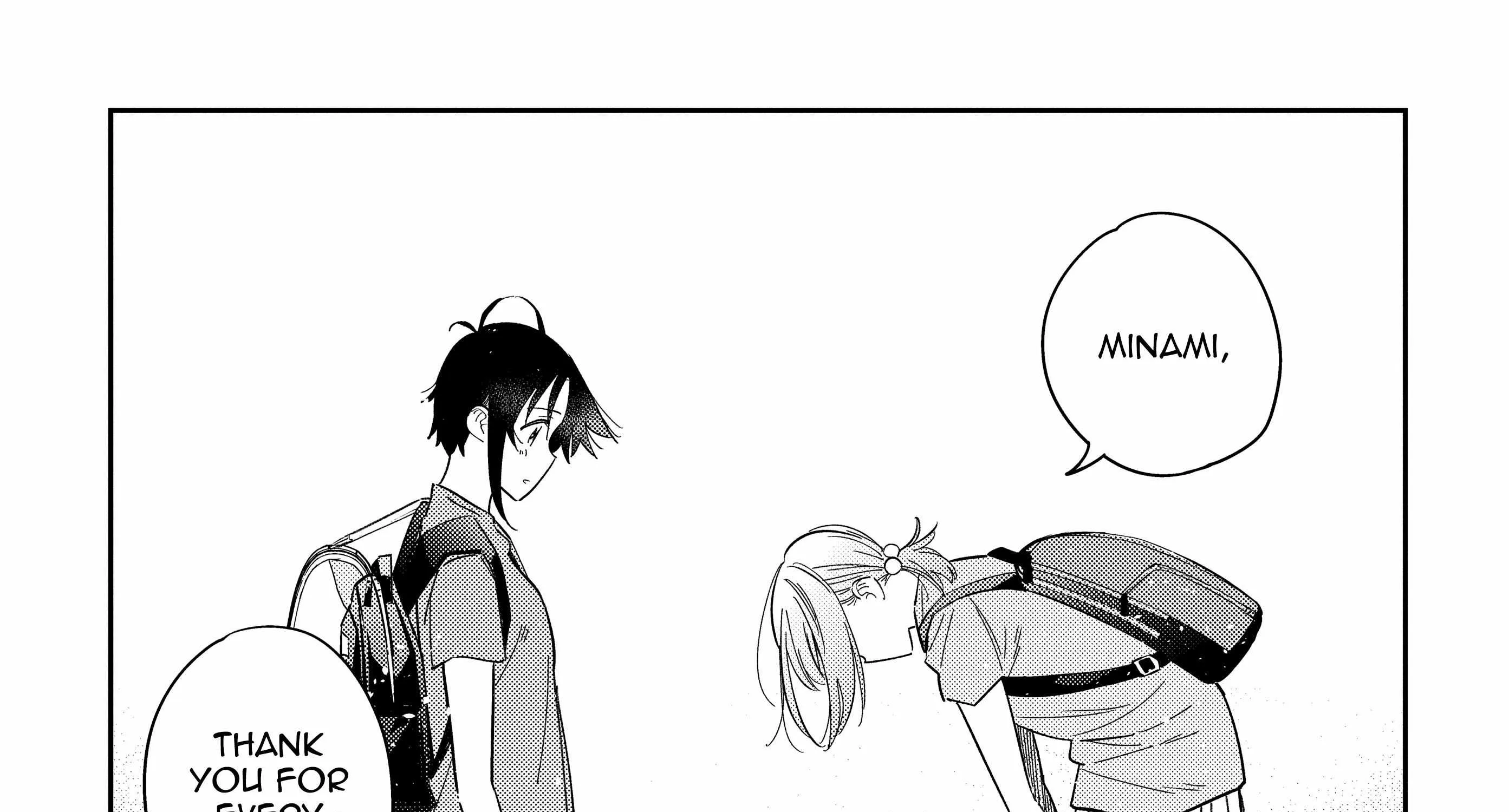 The Children Of Shiunji Family Chapter 19 page 23 - 