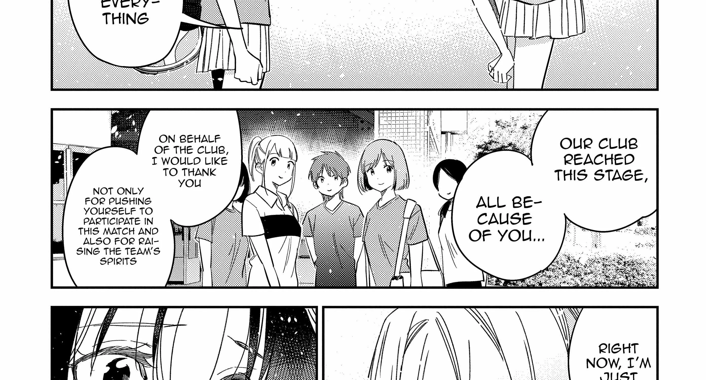 The Children Of Shiunji Family Chapter 19 page 24 - 