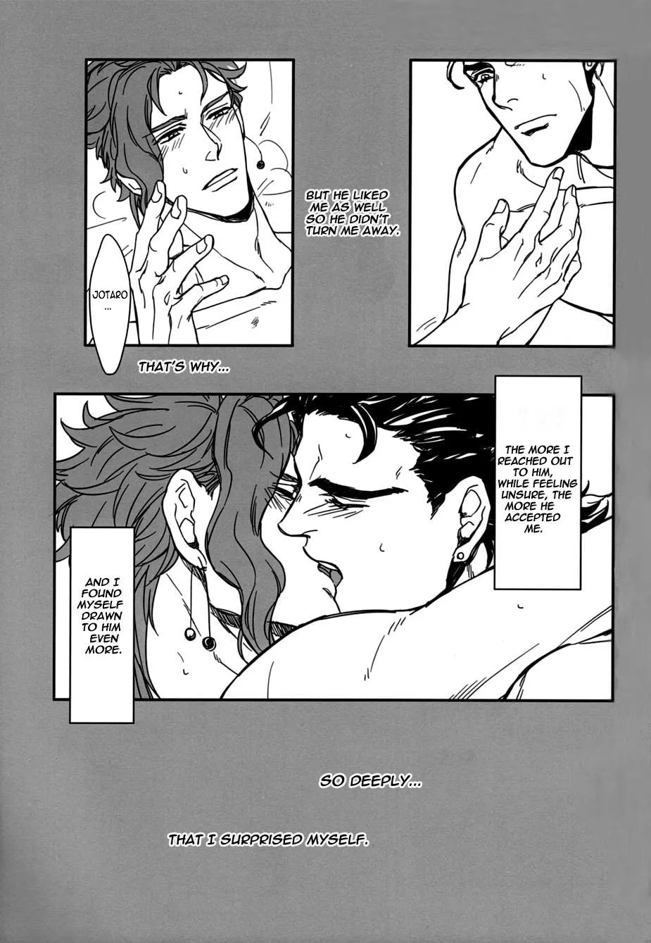 The Children Of Shiunji Family Chapter 19 page 40 - 