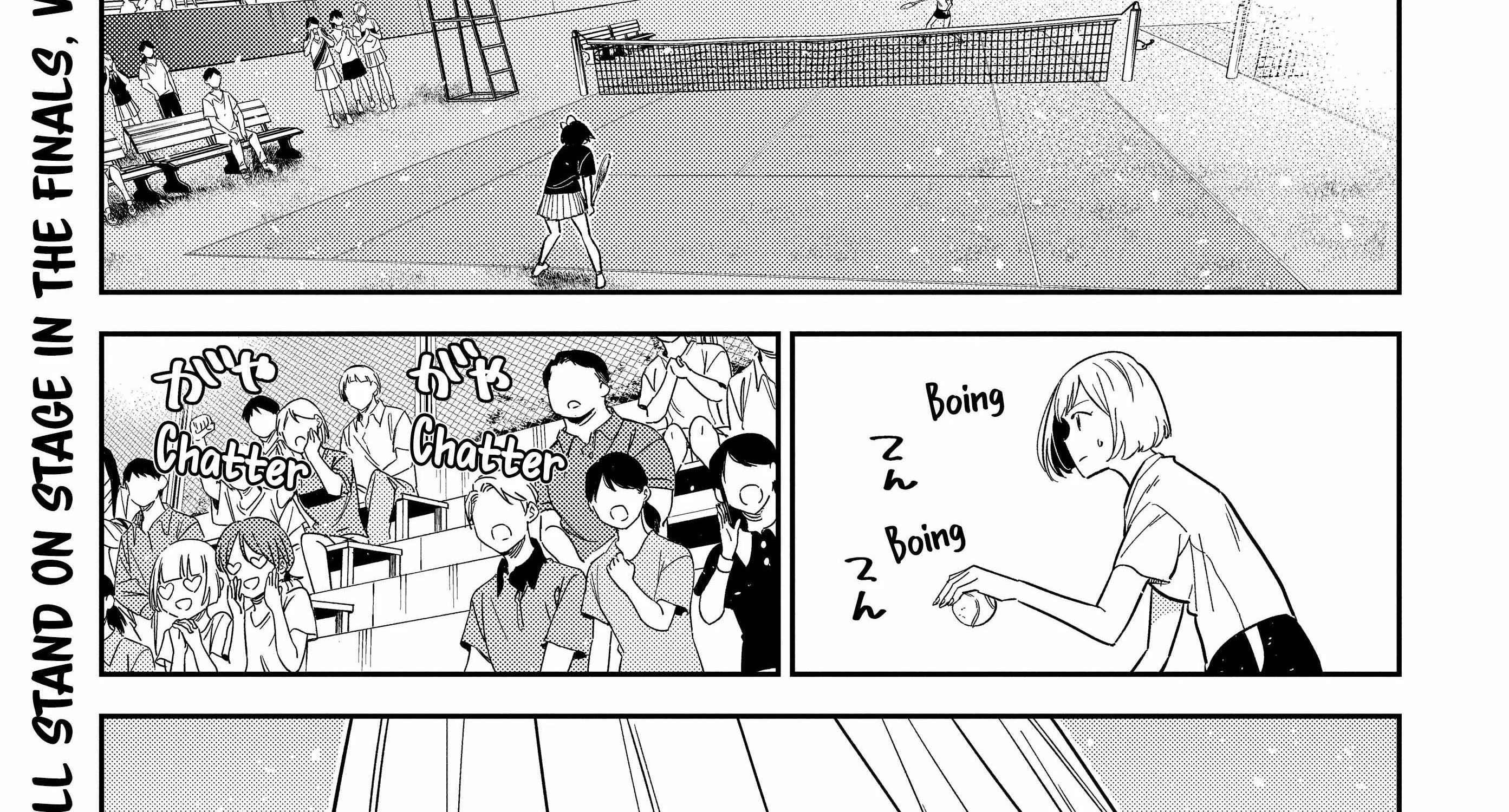 The Children Of Shiunji Family Chapter 19 page 5 - 