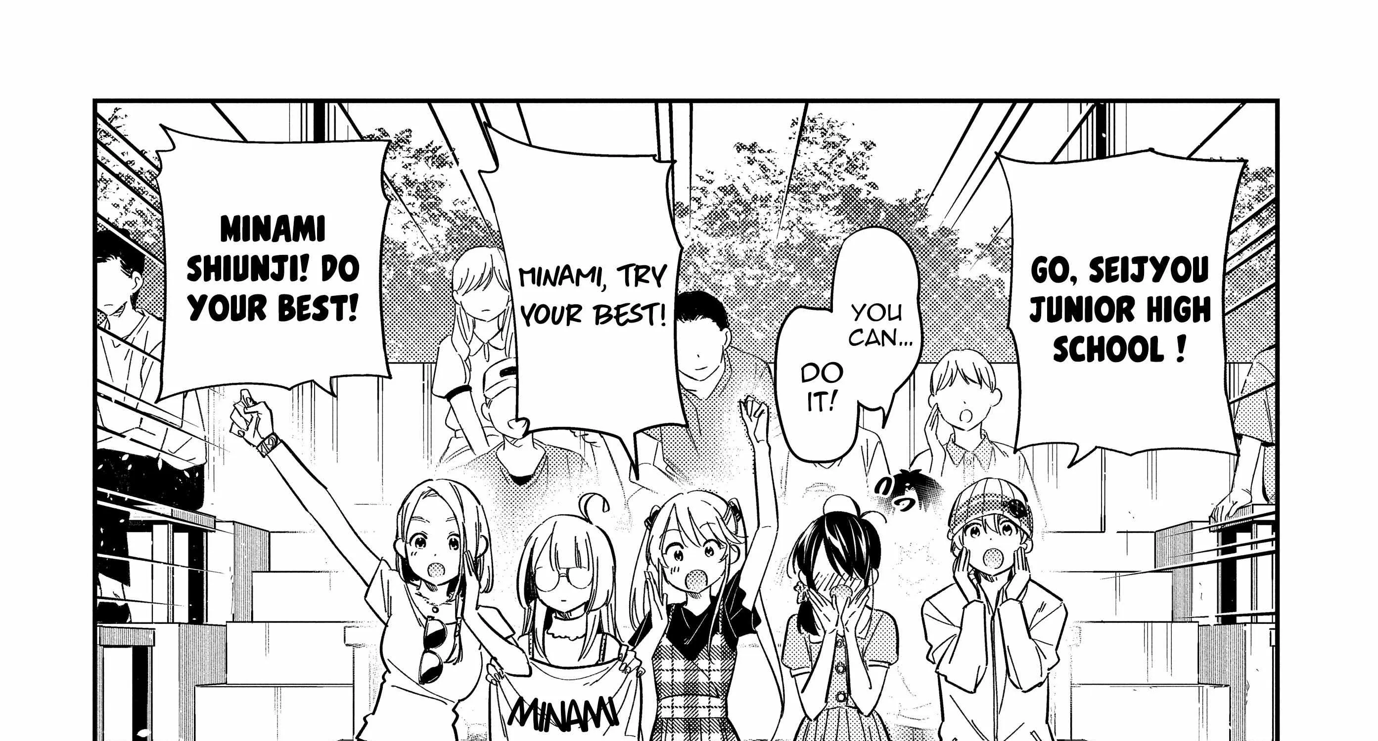 The Children Of Shiunji Family Chapter 19 page 10 - 