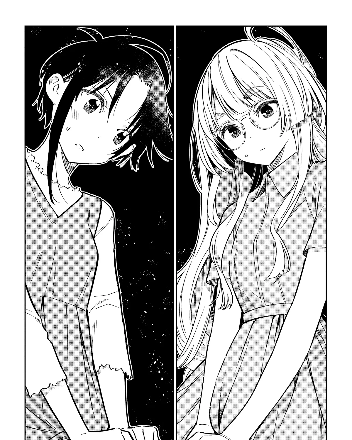 The Children Of Shiunji Family Chapter 2 page 17 - 