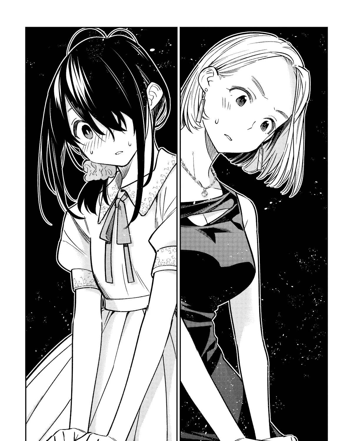 The Children Of Shiunji Family Chapter 2 page 19 - 