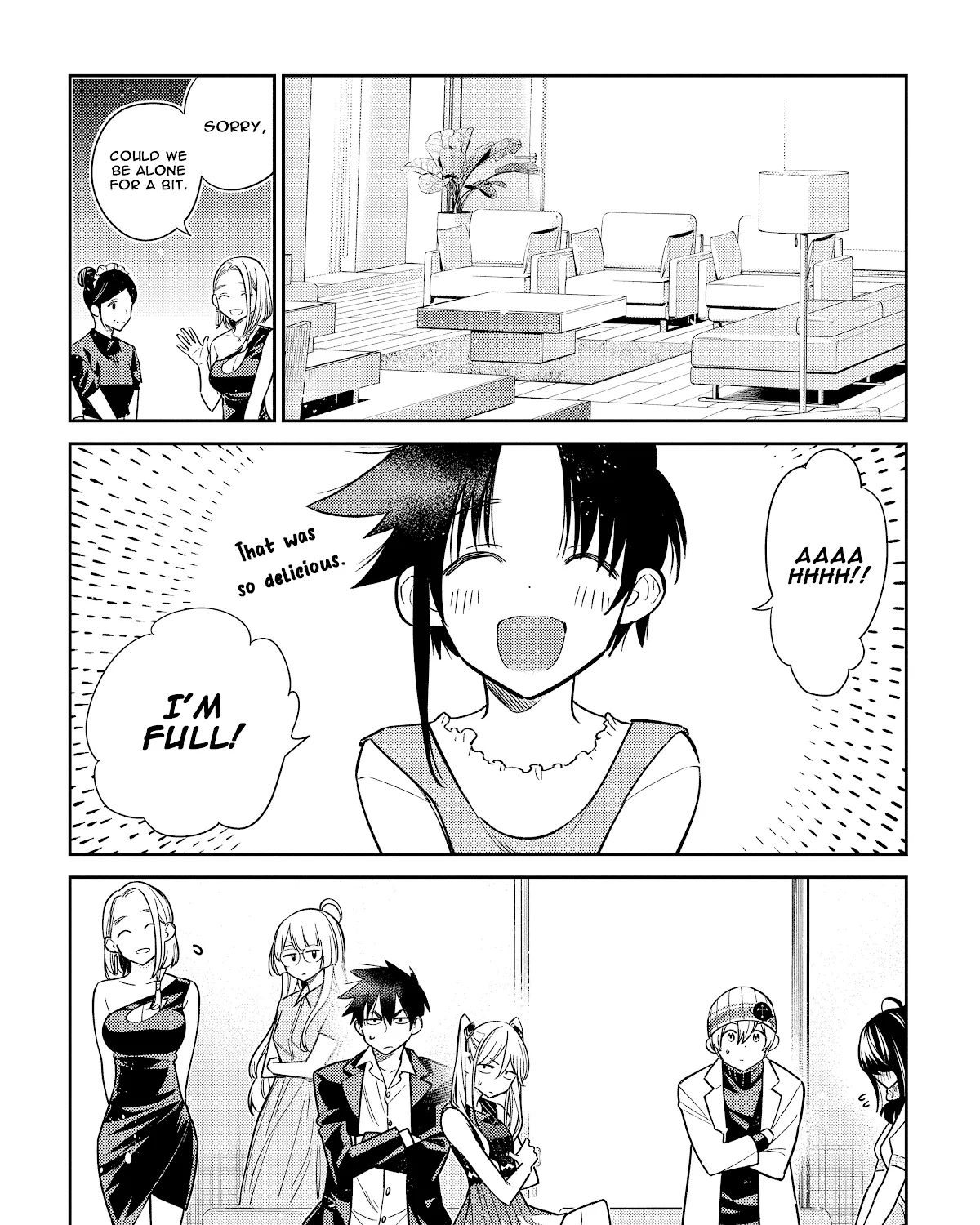 The Children Of Shiunji Family Chapter 2 page 25 - 
