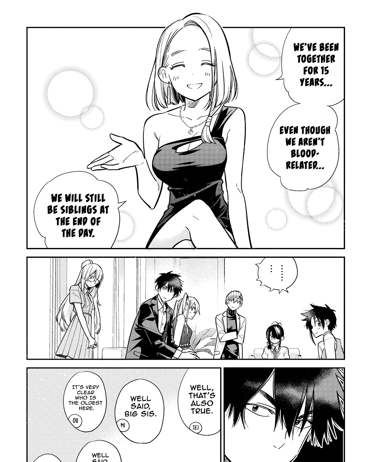 The Children Of Shiunji Family Chapter 2 page 33 - 