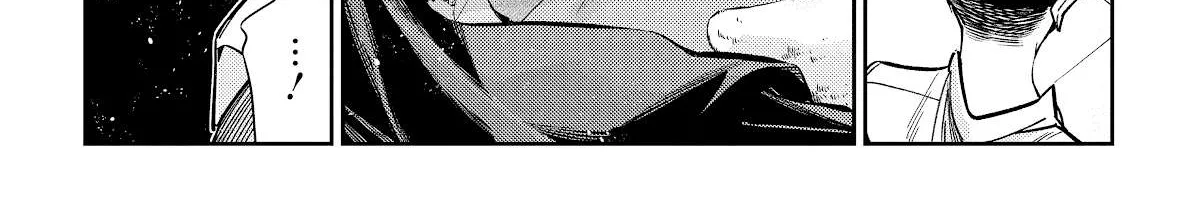 The Children Of Shiunji Family Chapter 2 page 40 - 