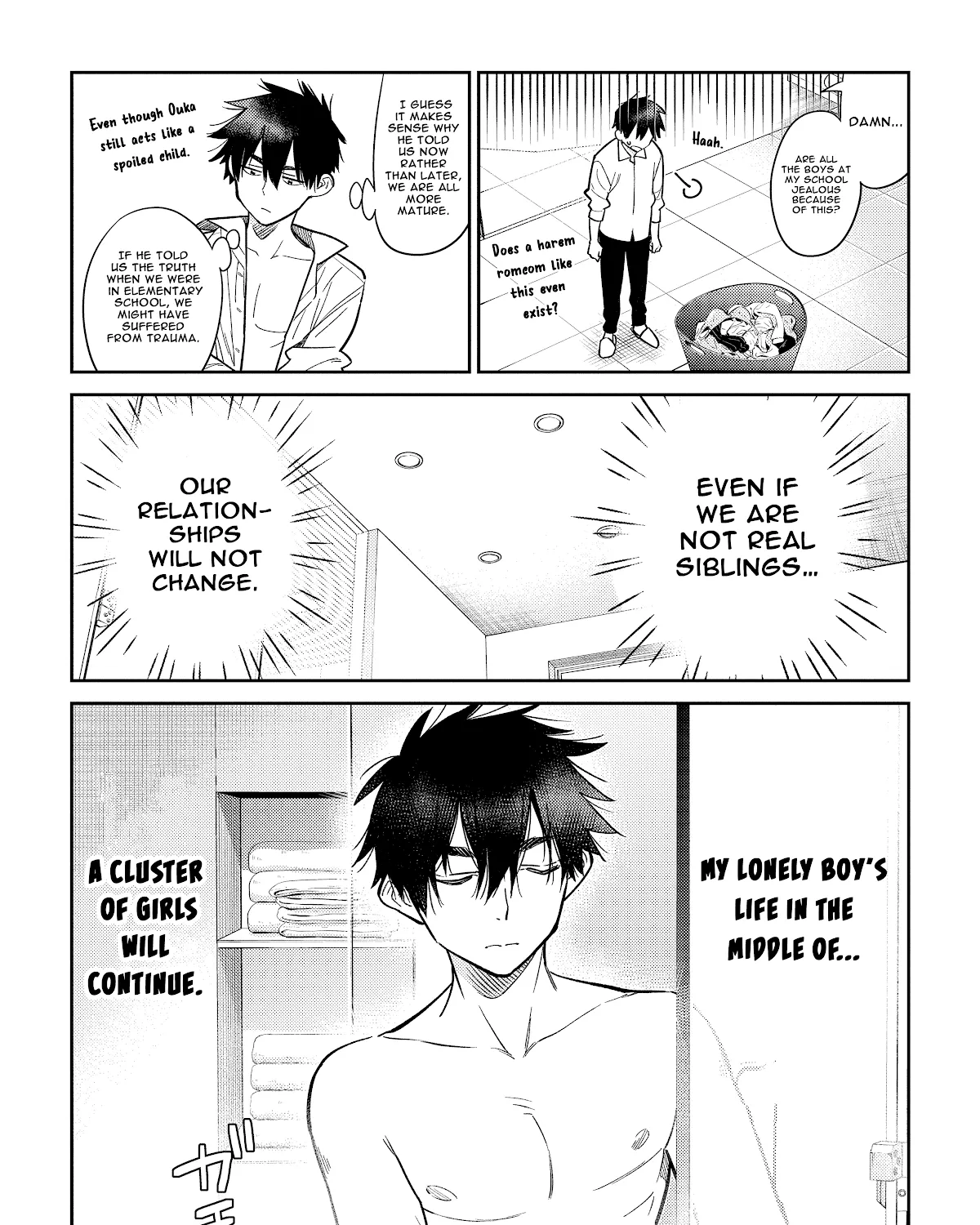 The Children Of Shiunji Family Chapter 2 page 41 - 