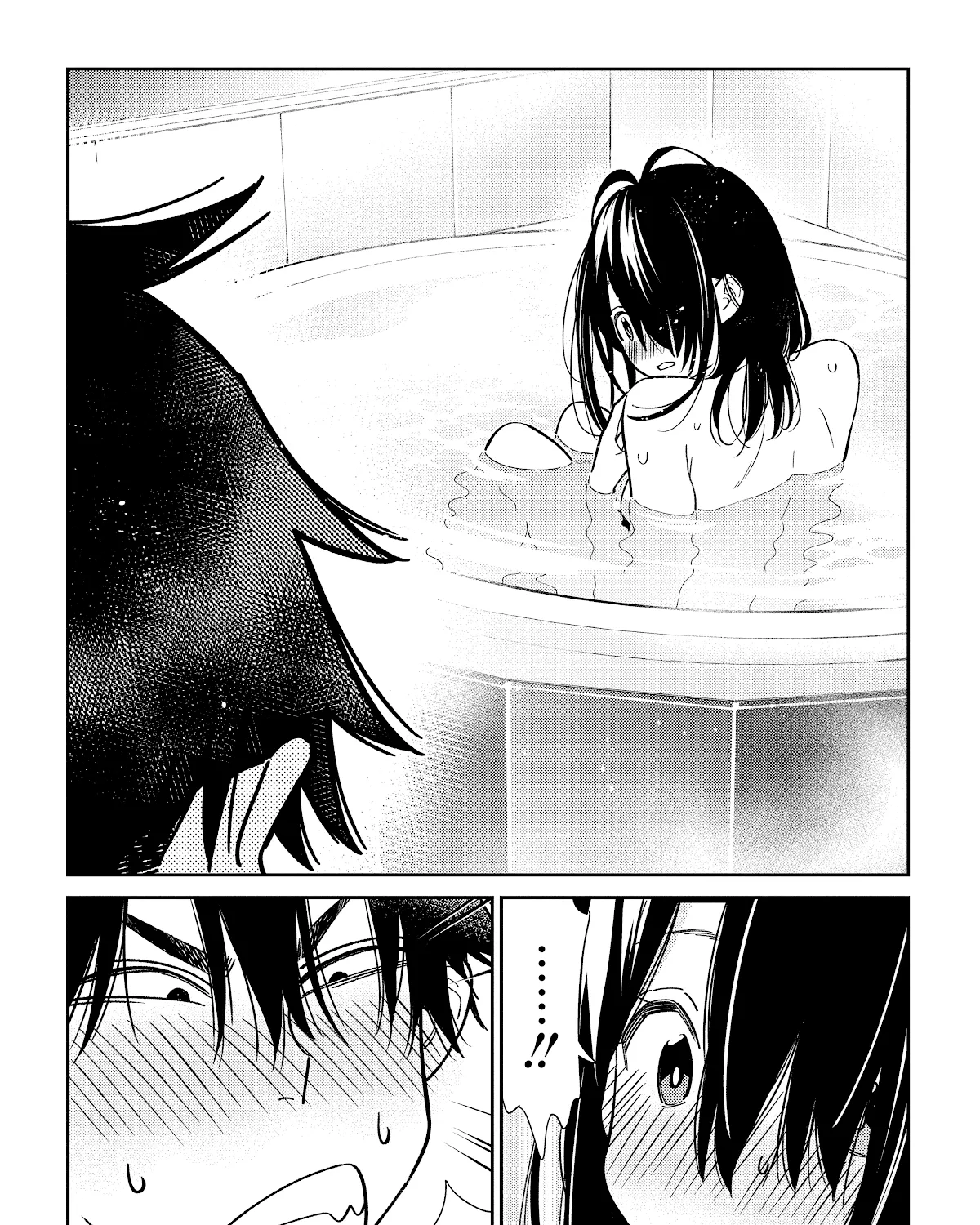 The Children Of Shiunji Family Chapter 2 page 43 - 
