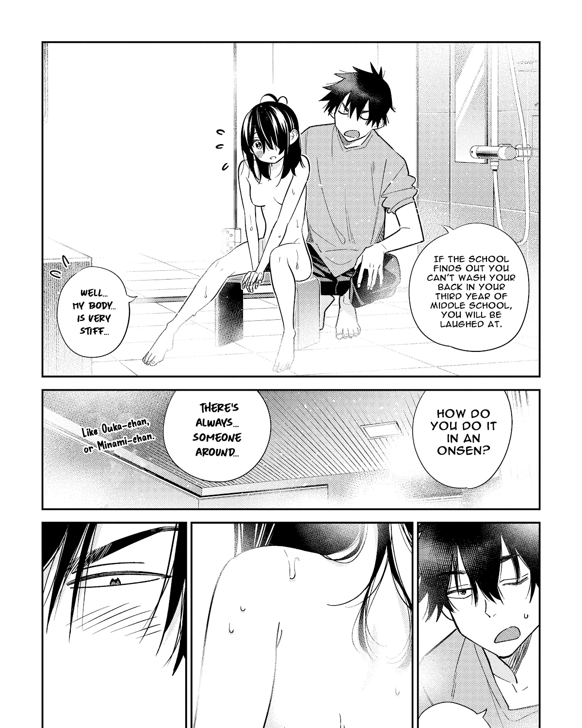 The Children Of Shiunji Family Chapter 2 page 49 - 