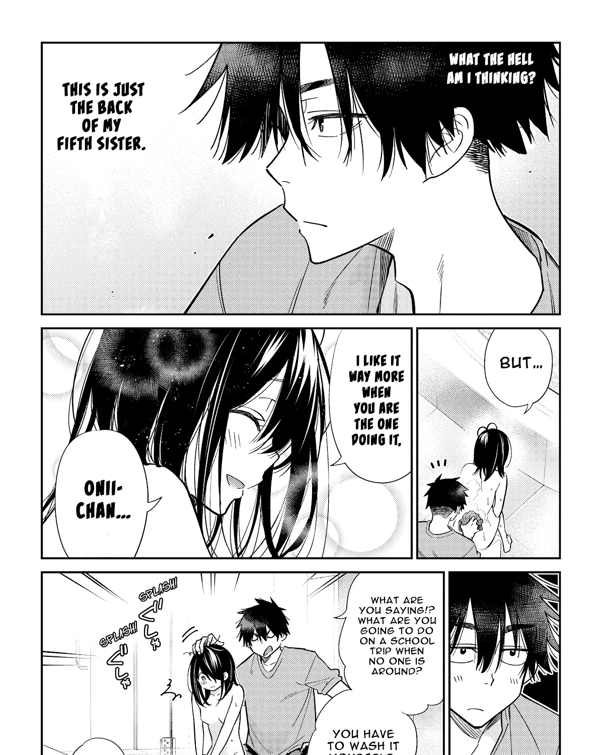 The Children Of Shiunji Family Chapter 2 page 51 - 