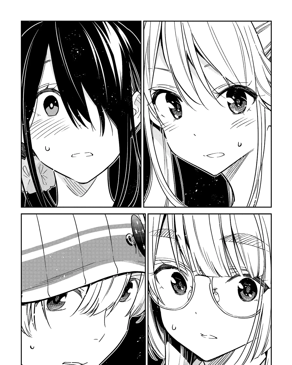 The Children Of Shiunji Family Chapter 2 page 7 - 
