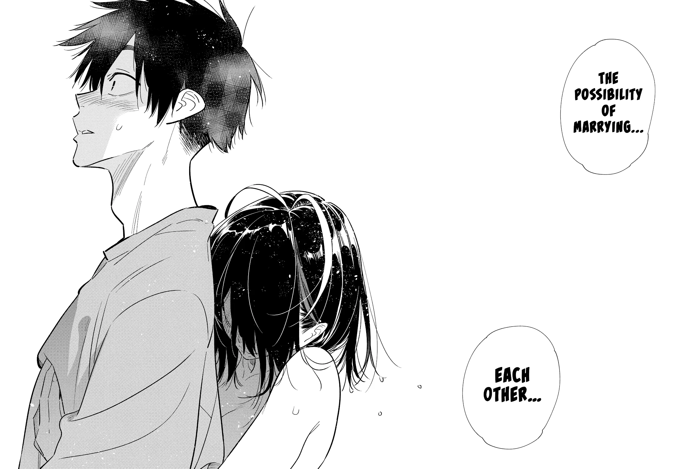 The Children Of Shiunji Family Chapter 2 page 69 - 