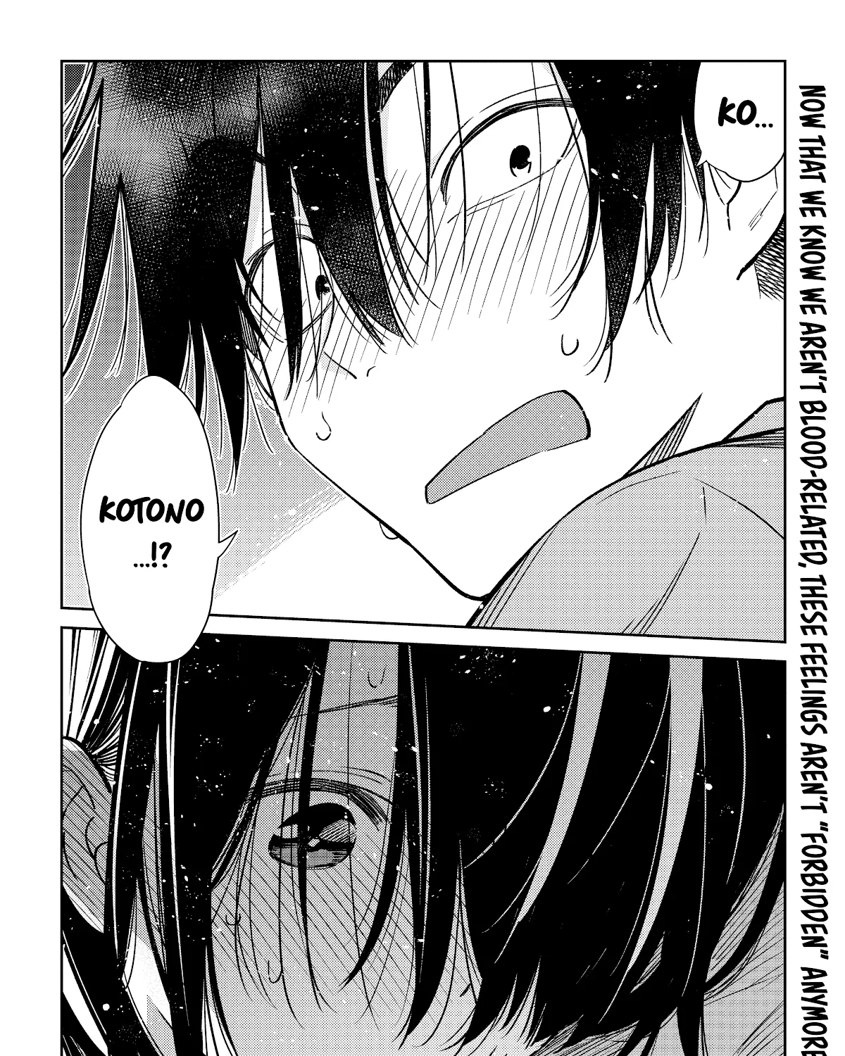 The Children Of Shiunji Family Chapter 2 page 71 - 