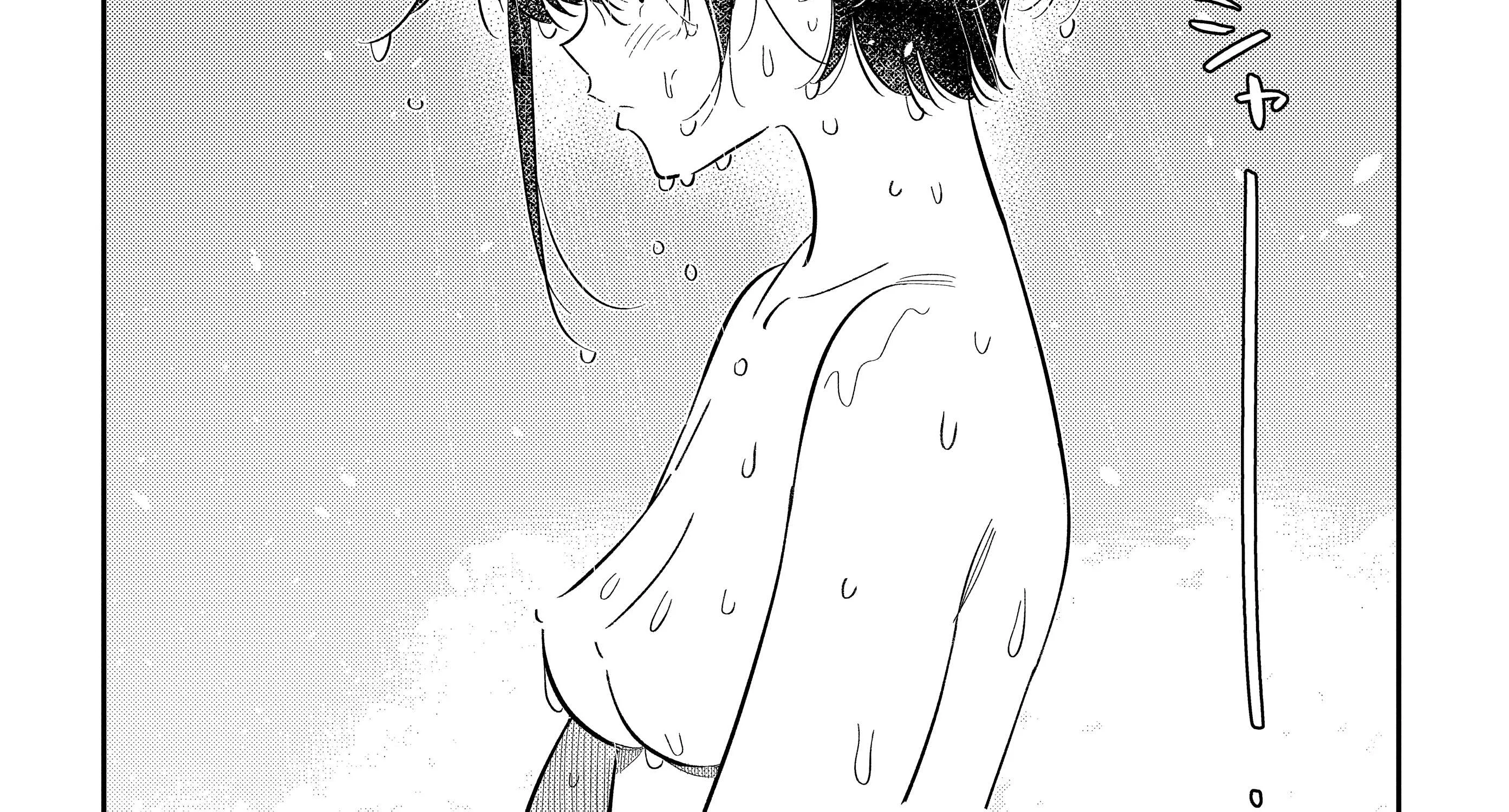 The Children Of Shiunji Family Chapter 20 page 12 - 
