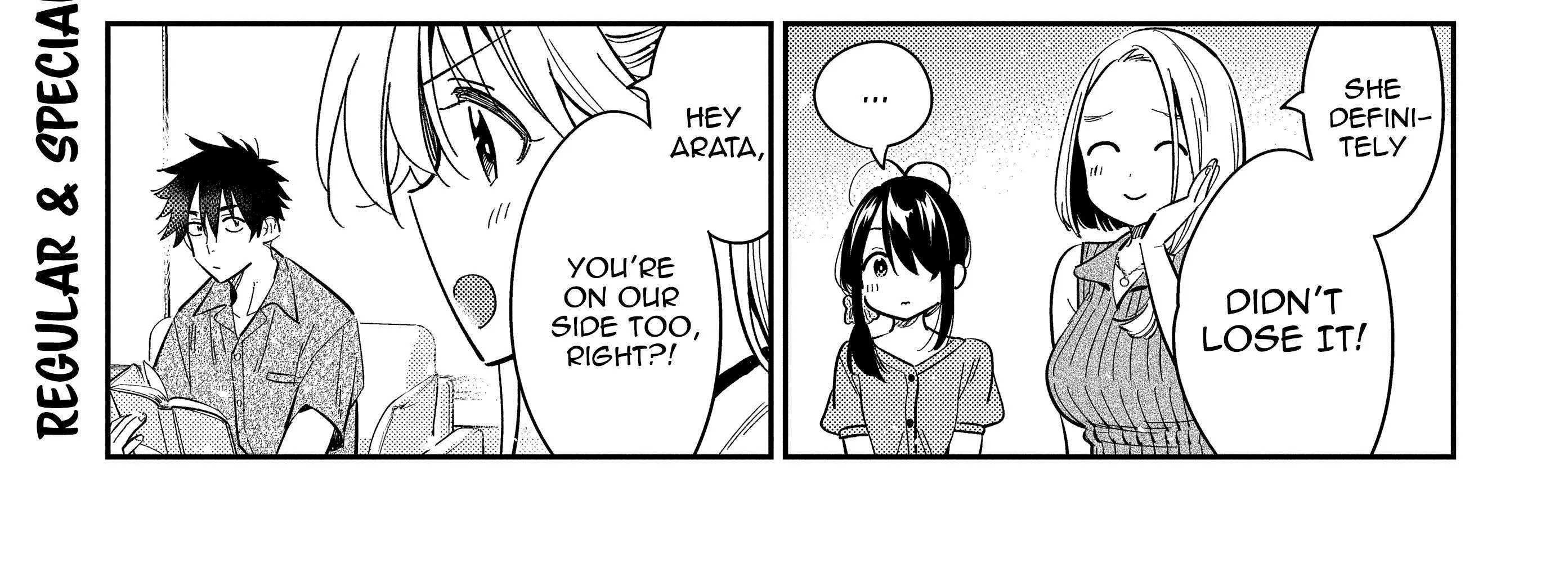 The Children Of Shiunji Family Chapter 20 page 19 - 