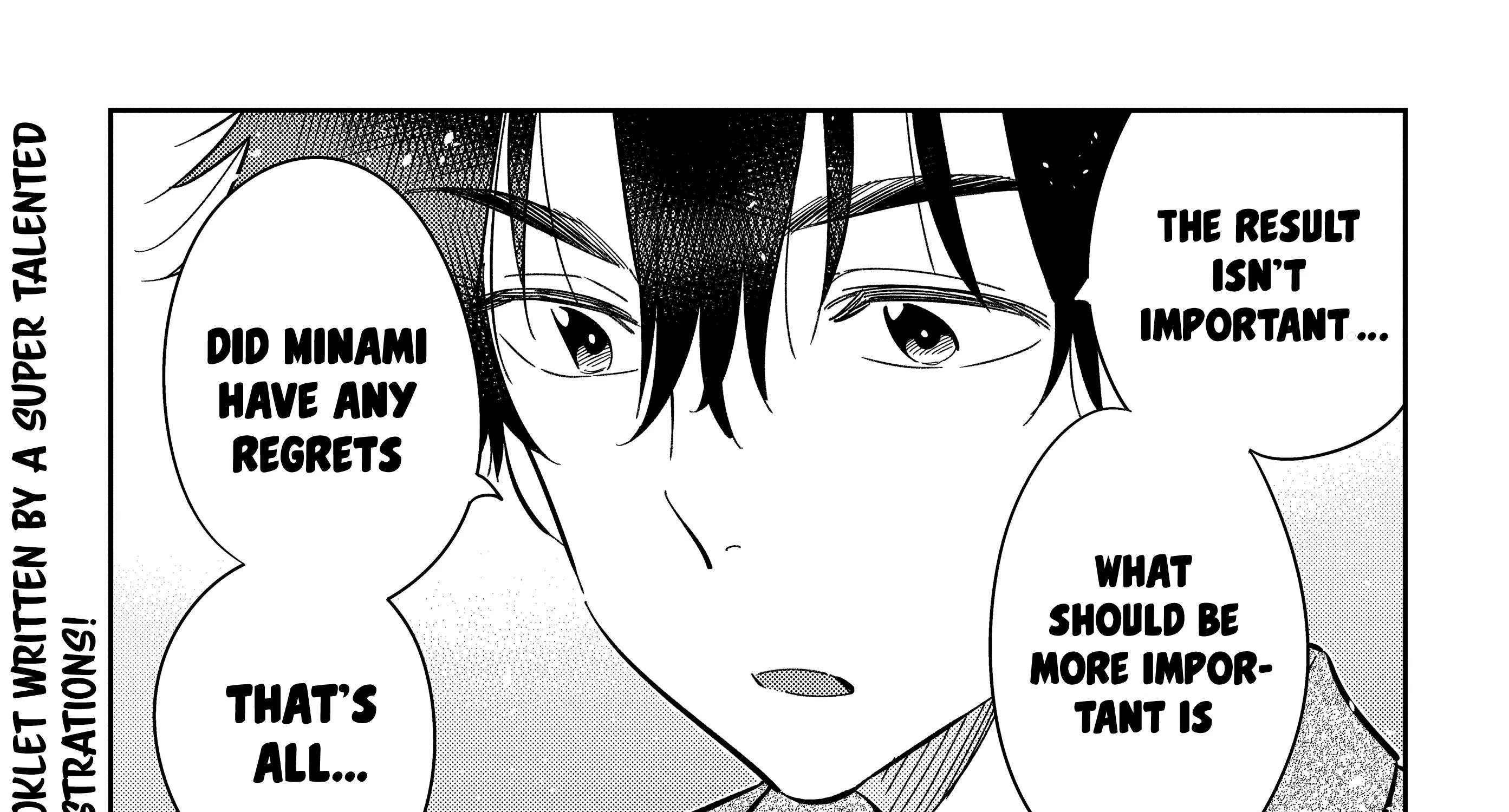 The Children Of Shiunji Family Chapter 20 page 20 - 