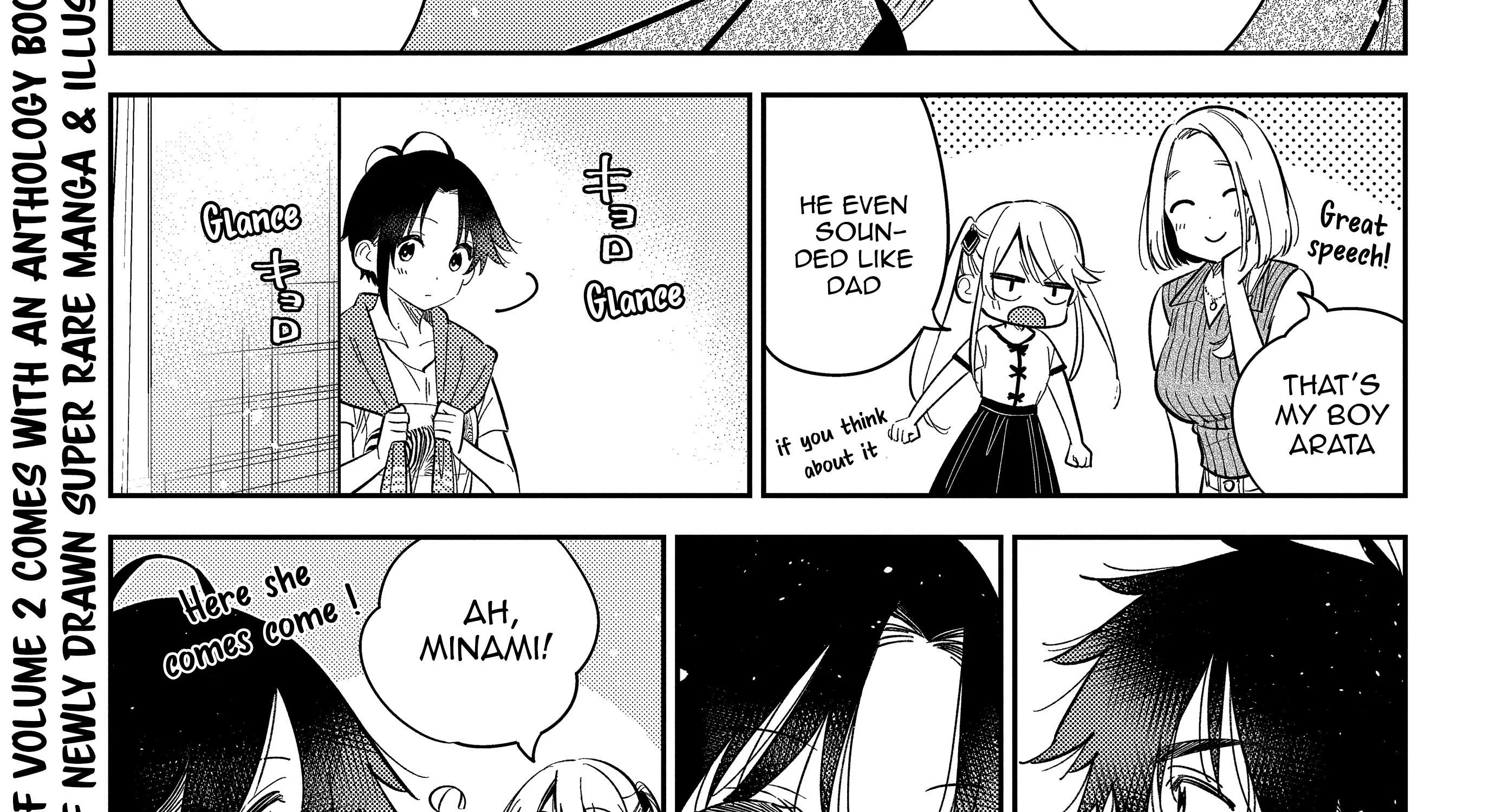 The Children Of Shiunji Family Chapter 20 page 21 - 