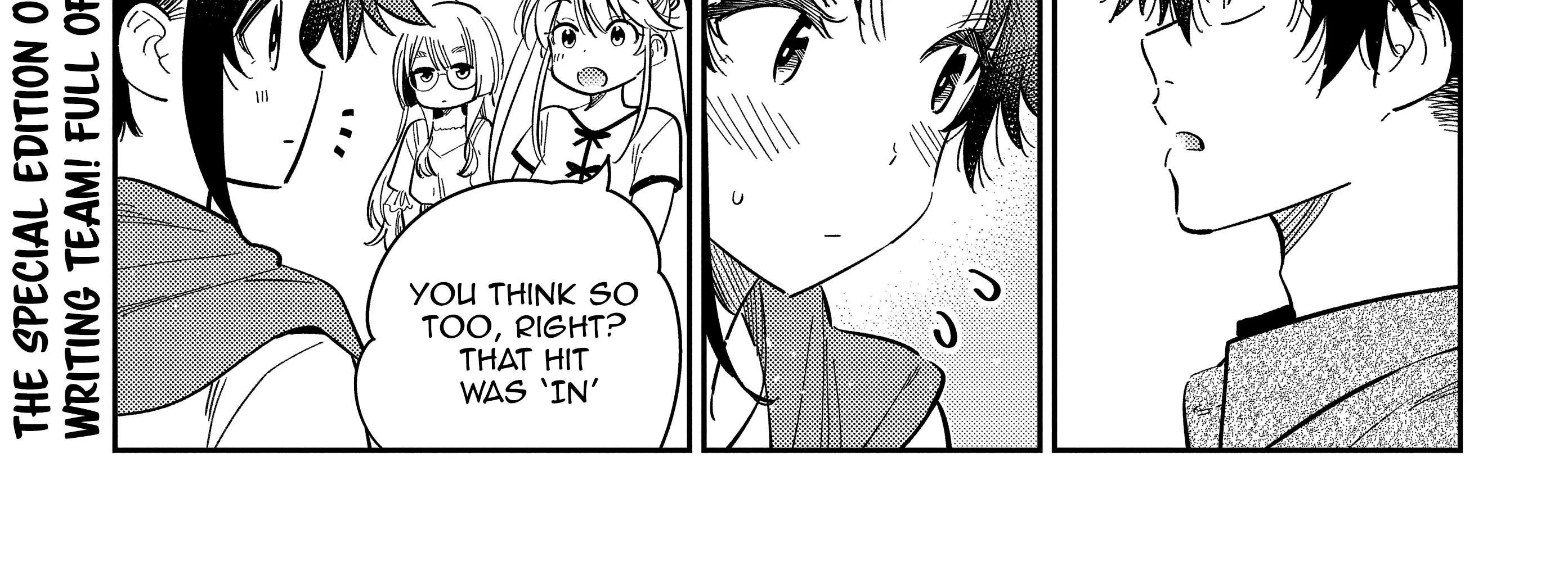 The Children Of Shiunji Family Chapter 20 page 22 - 