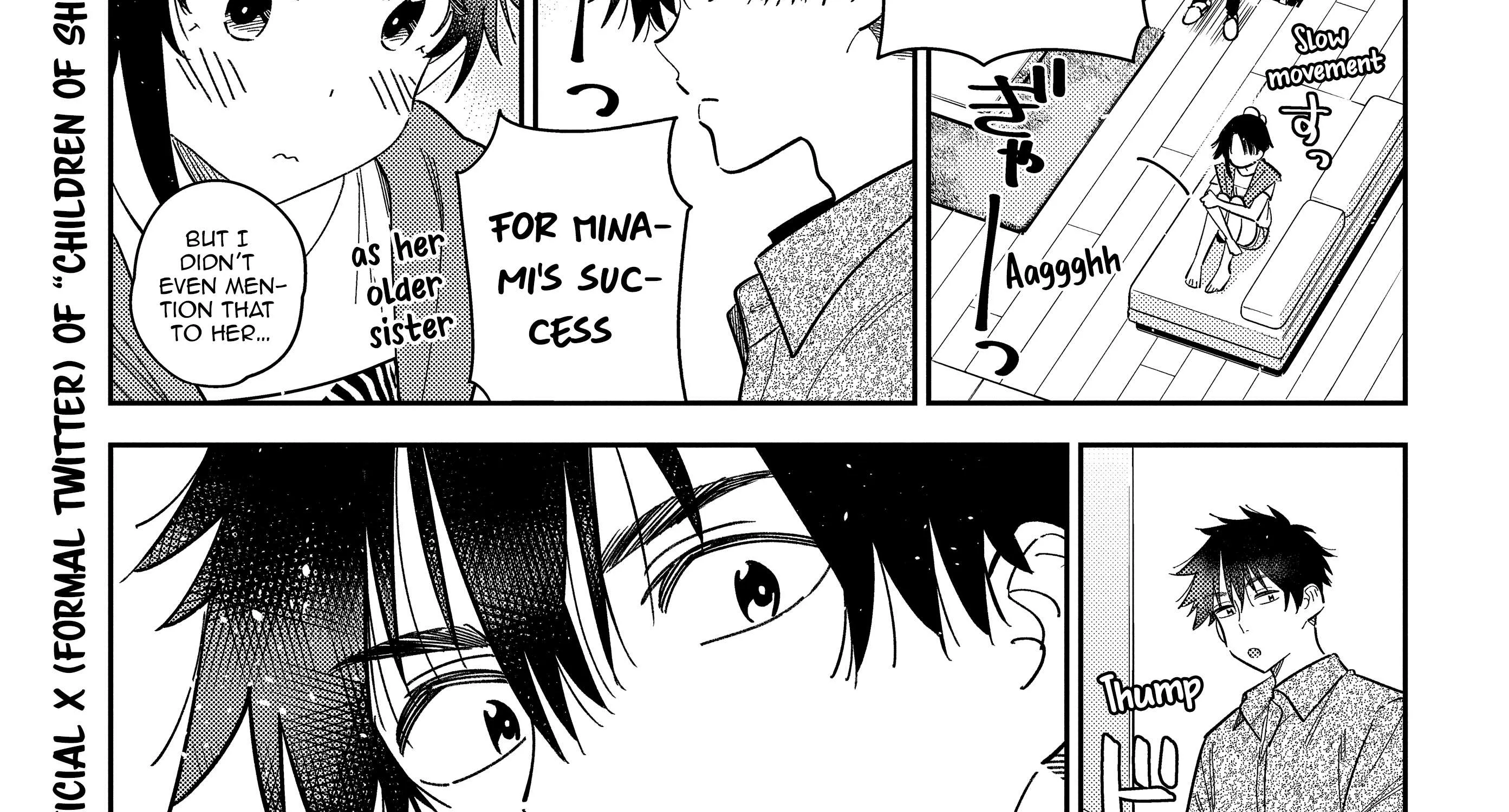 The Children Of Shiunji Family Chapter 20 page 27 - 