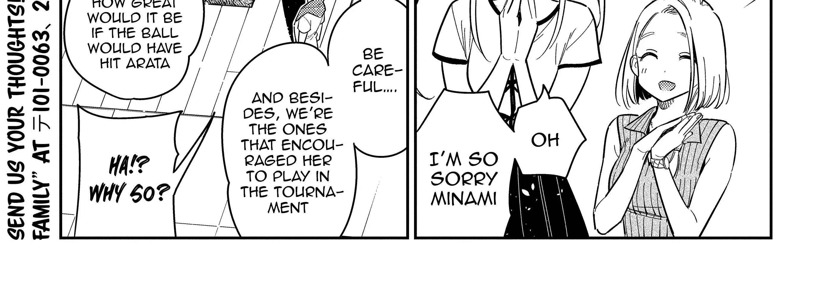 The Children Of Shiunji Family Chapter 20 page 40 - 