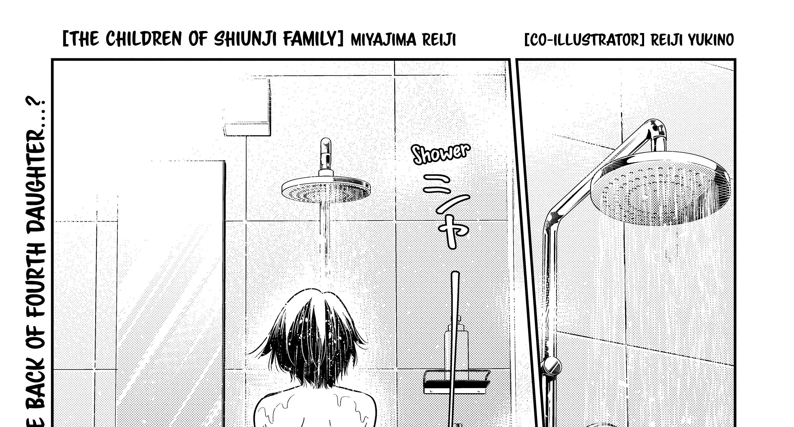 The Children Of Shiunji Family Chapter 20 page 5 - 