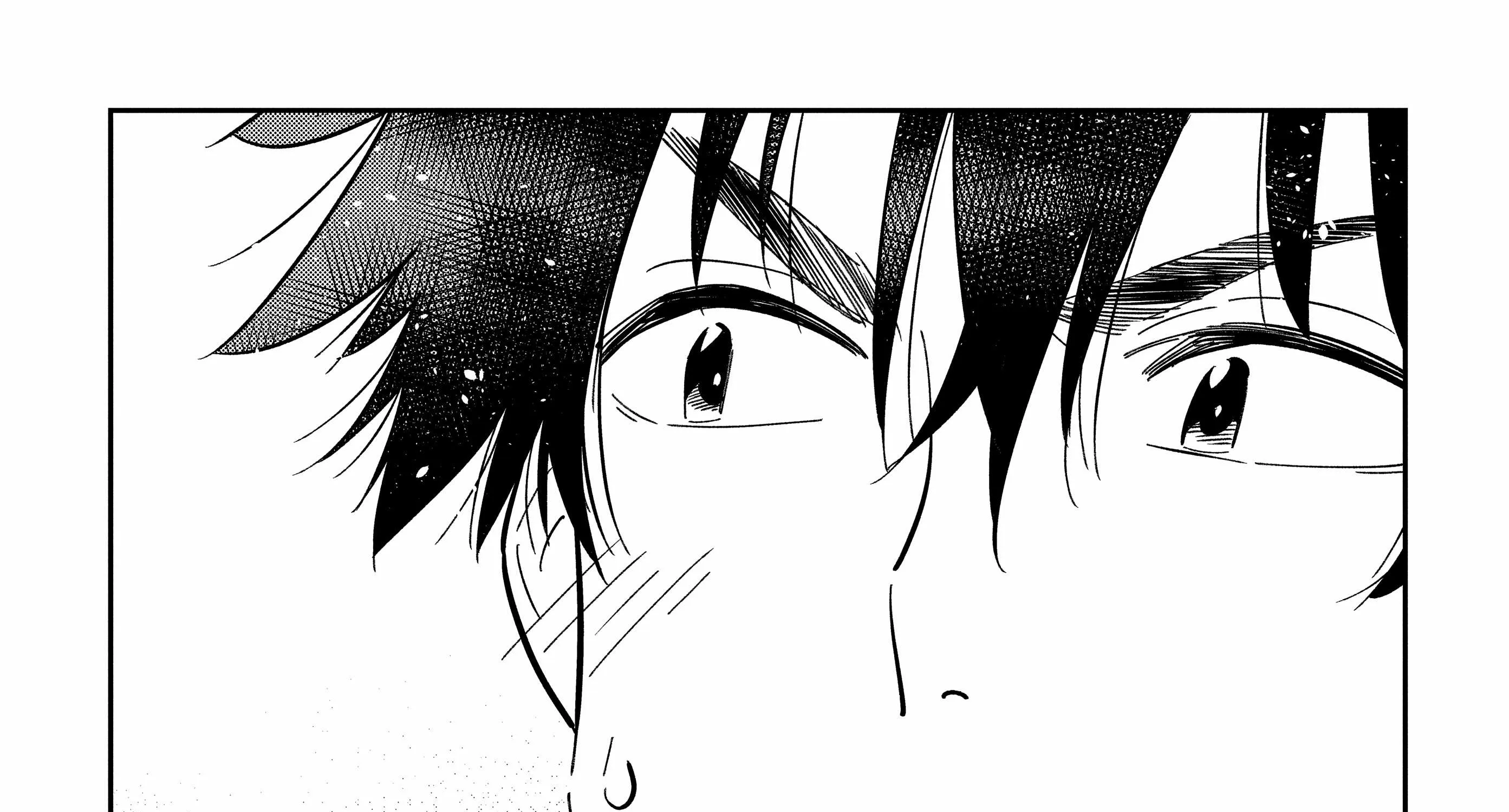 The Children Of Shiunji Family Chapter 20 page 50 - 