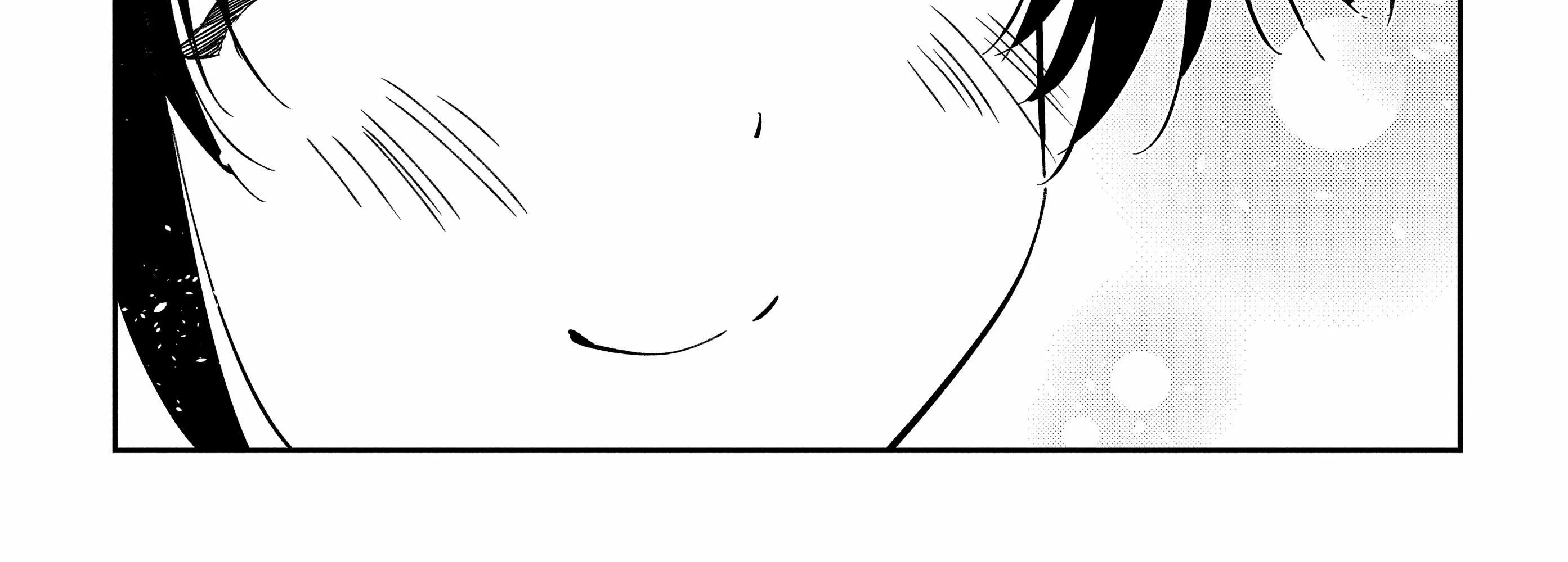 The Children Of Shiunji Family Chapter 20 page 52 - 