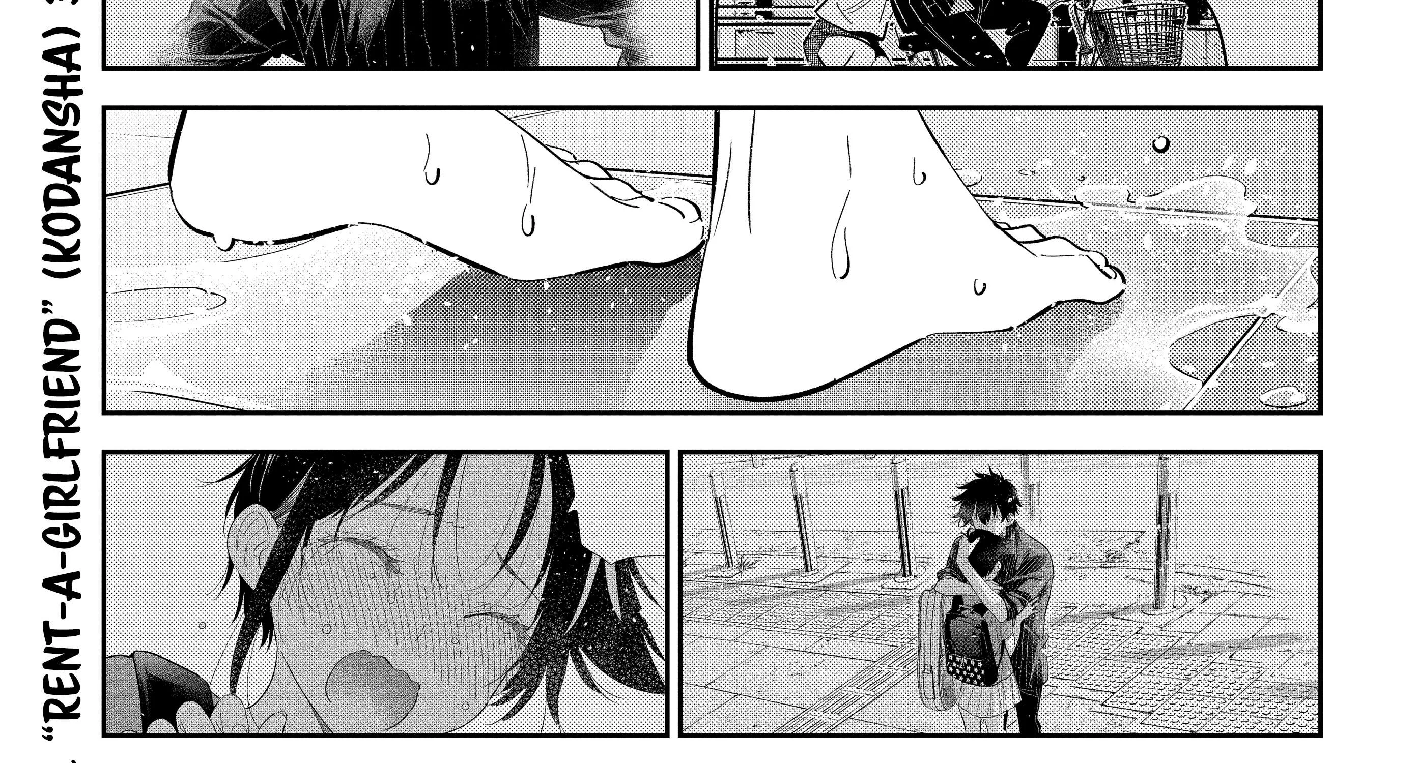 The Children Of Shiunji Family Chapter 20 page 9 - 