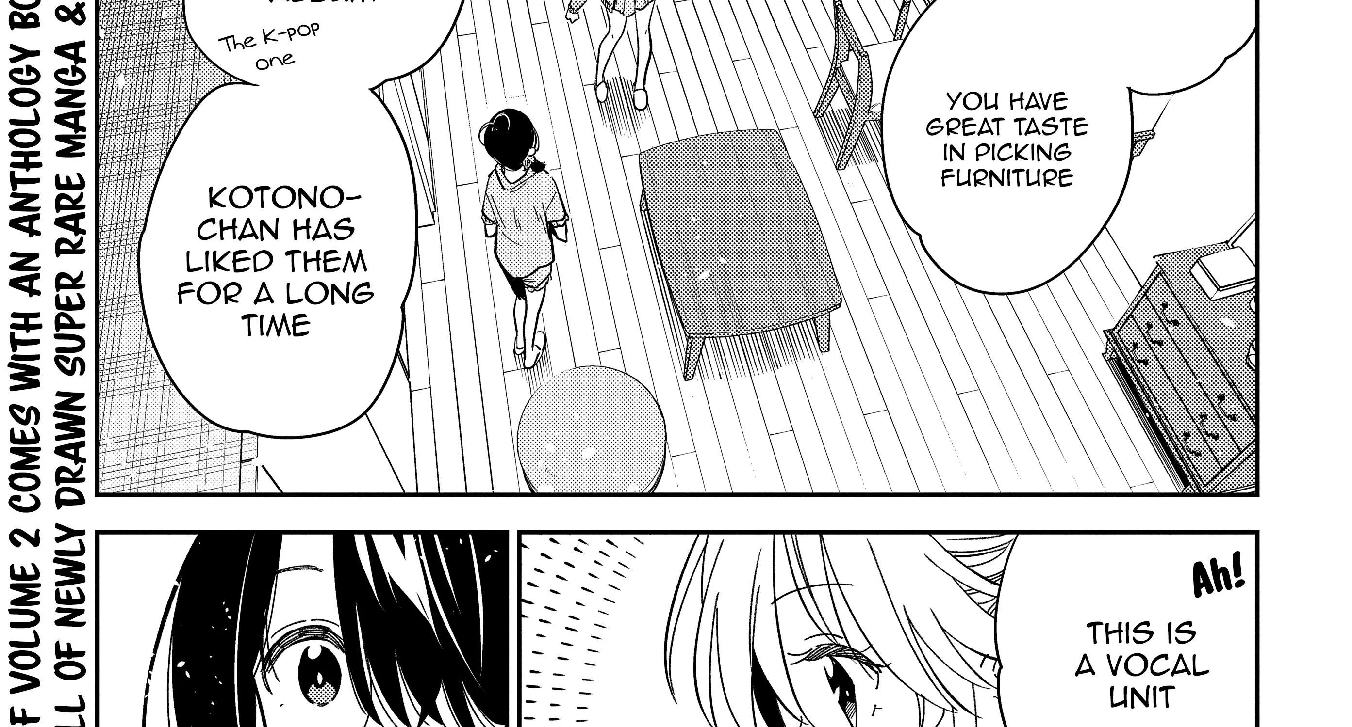 The Children Of Shiunji Family Chapter 21 page 14 - 