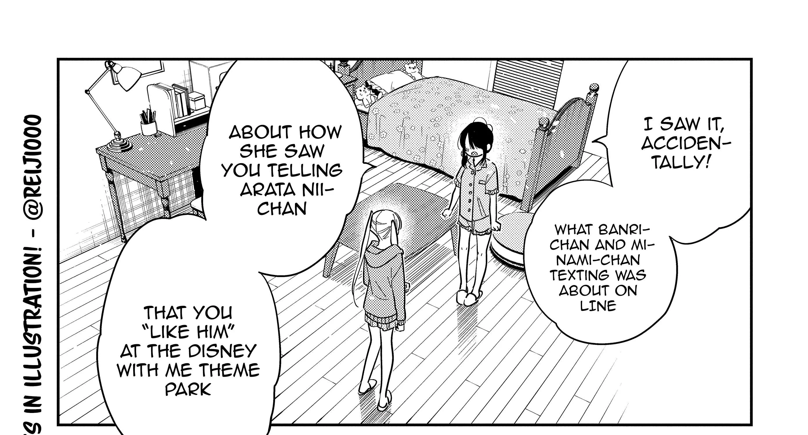 The Children Of Shiunji Family Chapter 21 page 25 - 