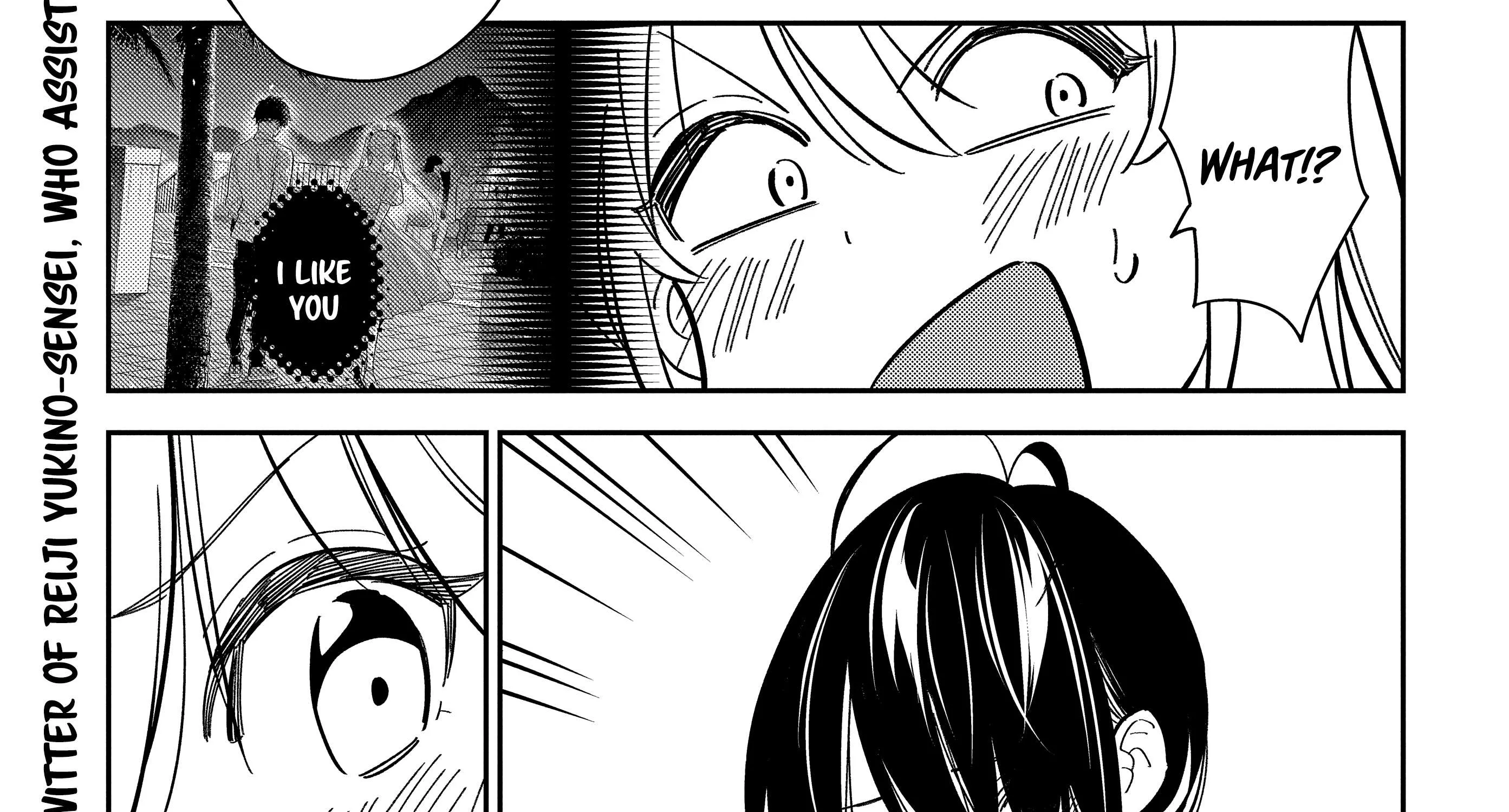 The Children Of Shiunji Family Chapter 21 page 26 - 