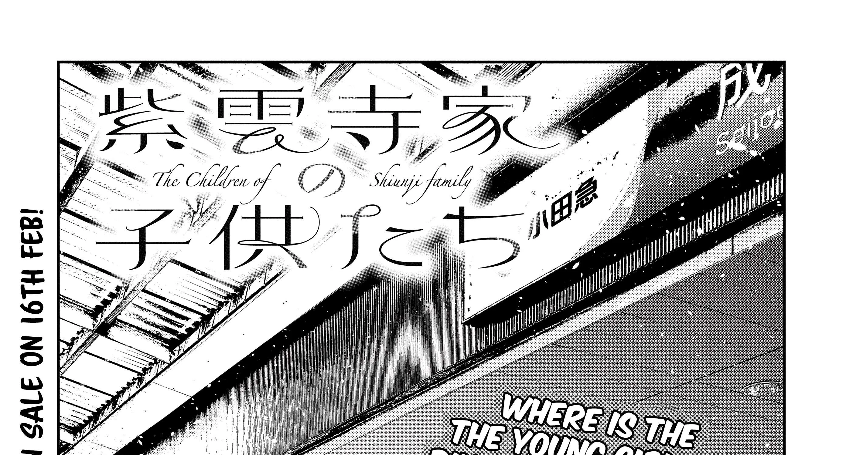 The Children Of Shiunji Family Chapter 22 page 11 - 